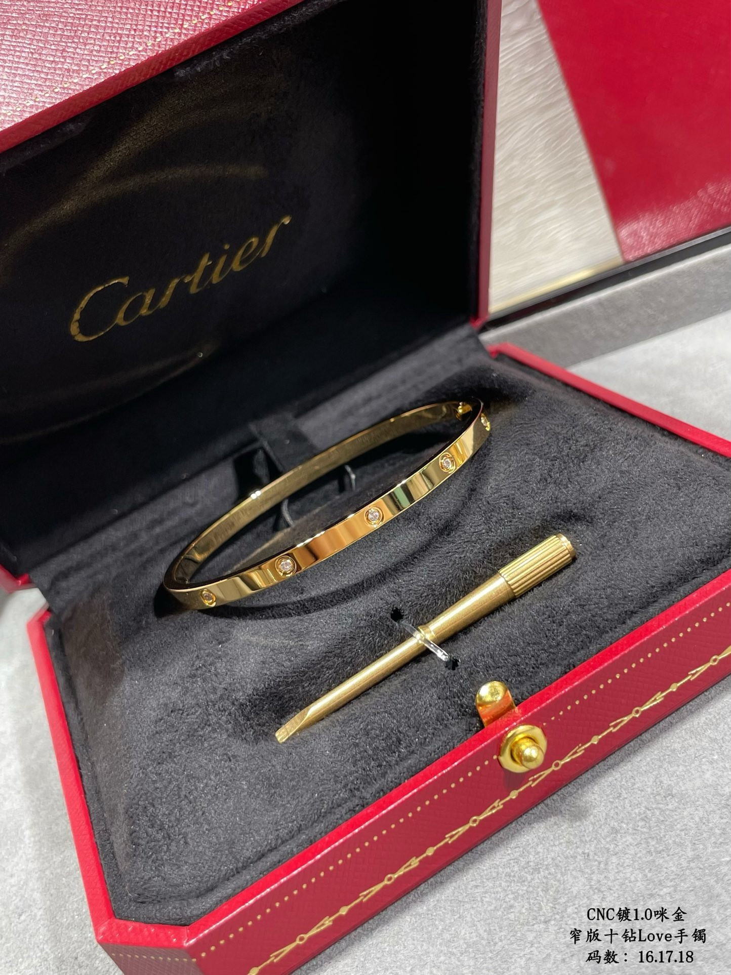 ca*t1er narrow version with D1am0nd bracelet