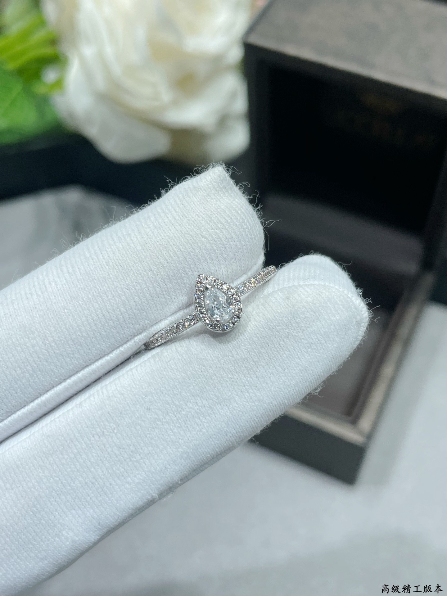 Messika Single Teardrop Full D1am0nd Ring