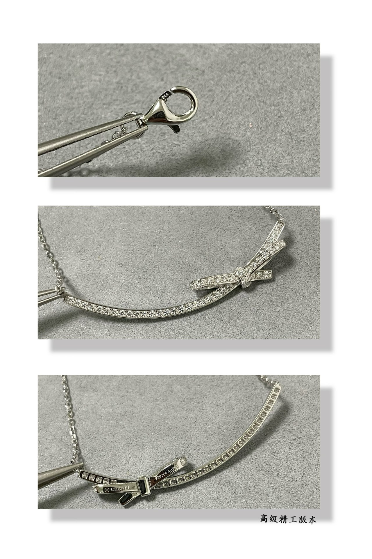 Ch**el bow tie Necklace