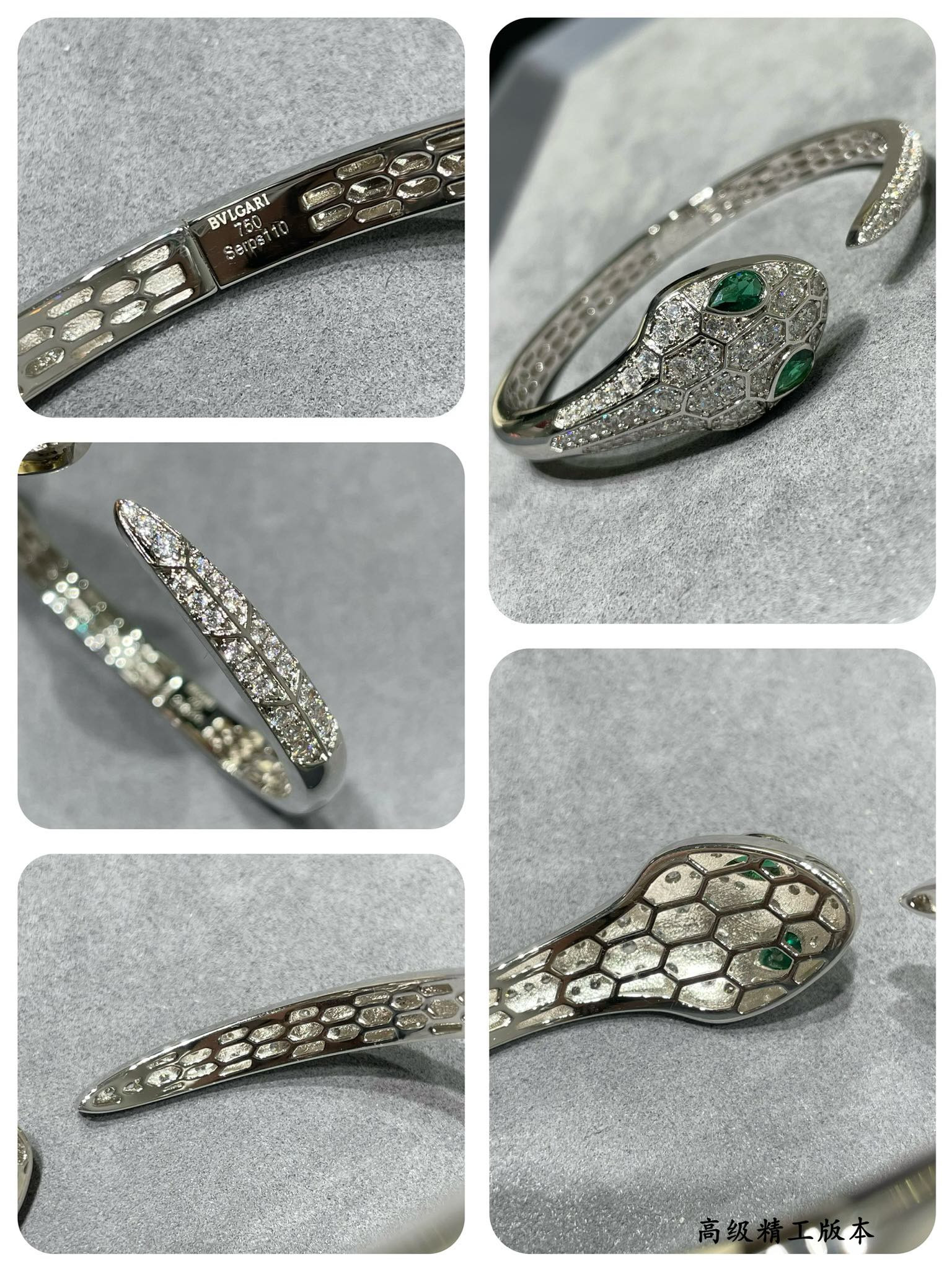 Bv1g*ai Full D1am0nd Open Snake Bracelet