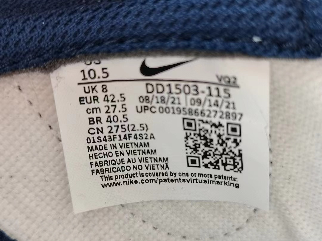 UA NIKE WMNS DUNK LOW 