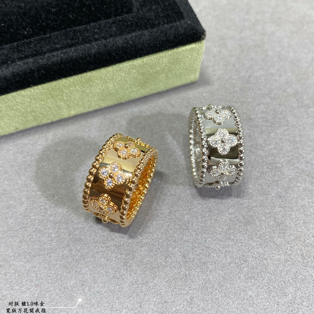 V*n Cl**f & Arpels Wide kaleidoscope Ring