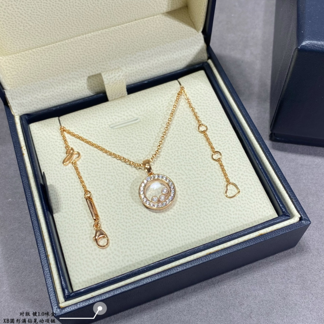 Chopard Round Full D1am0nd Pendant Necklace