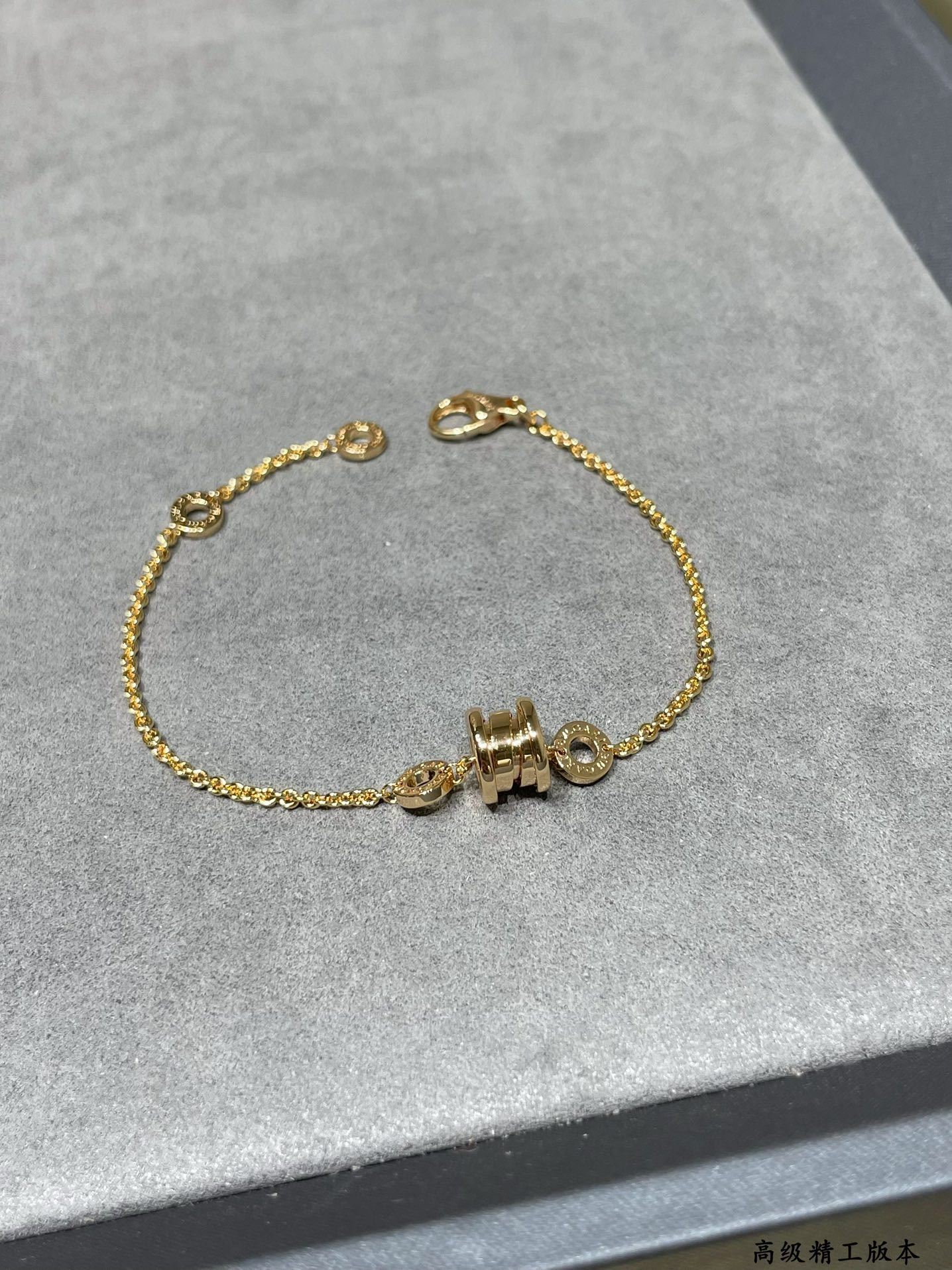 Bv1g*ai Small spring Bracelet