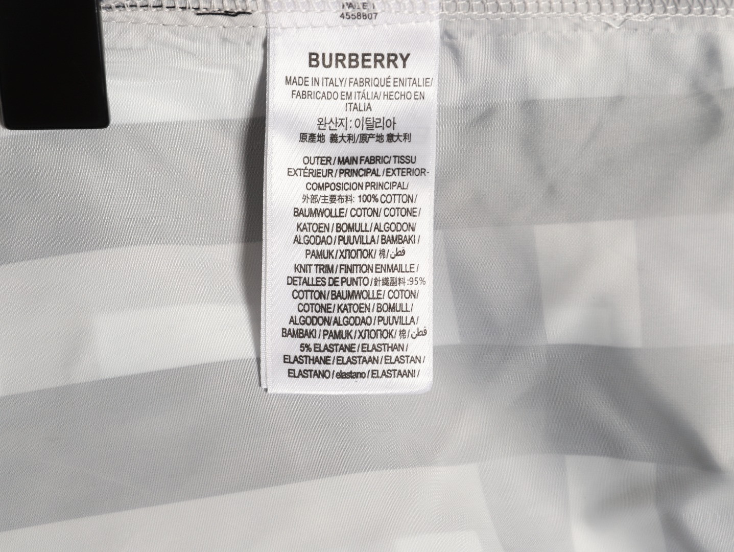 Bv*b*rry shorts