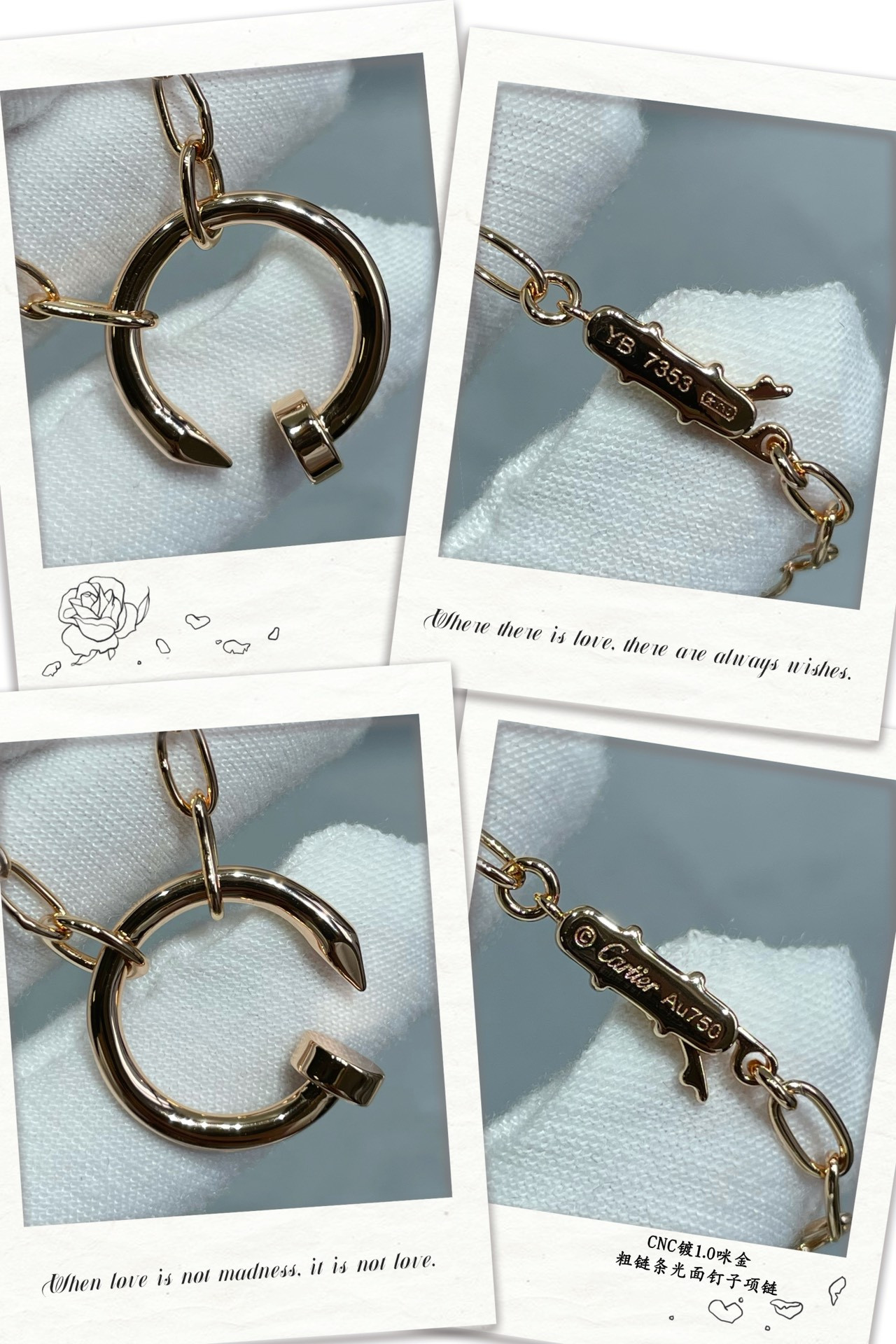 Ca*t1er Chunky chain polished nail Necklace