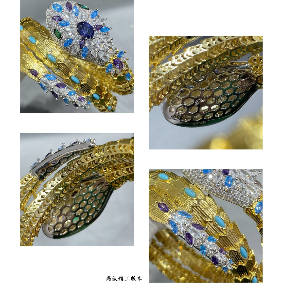 Bv1g*ai Blue D1am0nd Princess Snake Bracelet