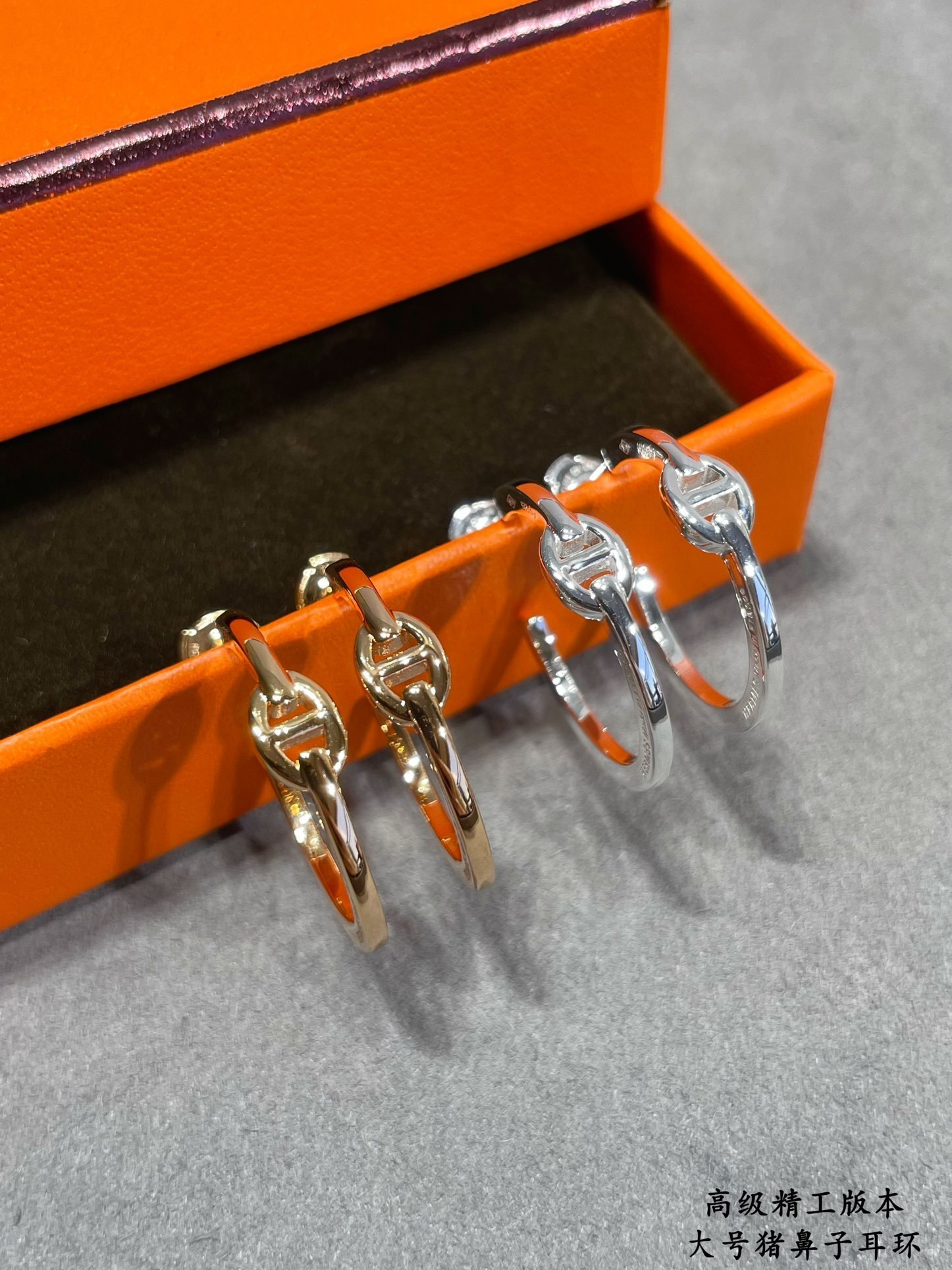 H**me5 Pig Nose Earrings Ag925