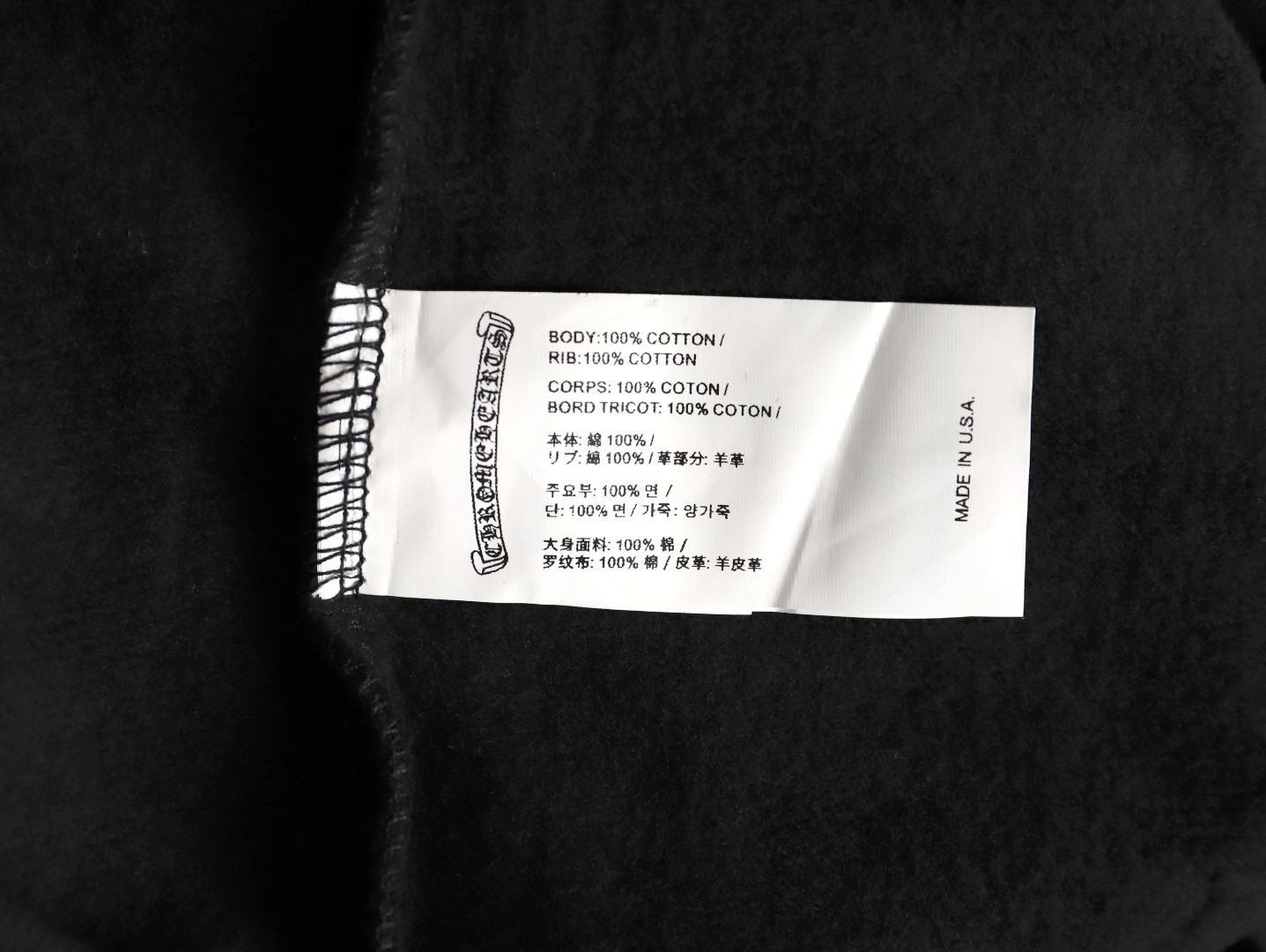 Chrome hearts Hoodies