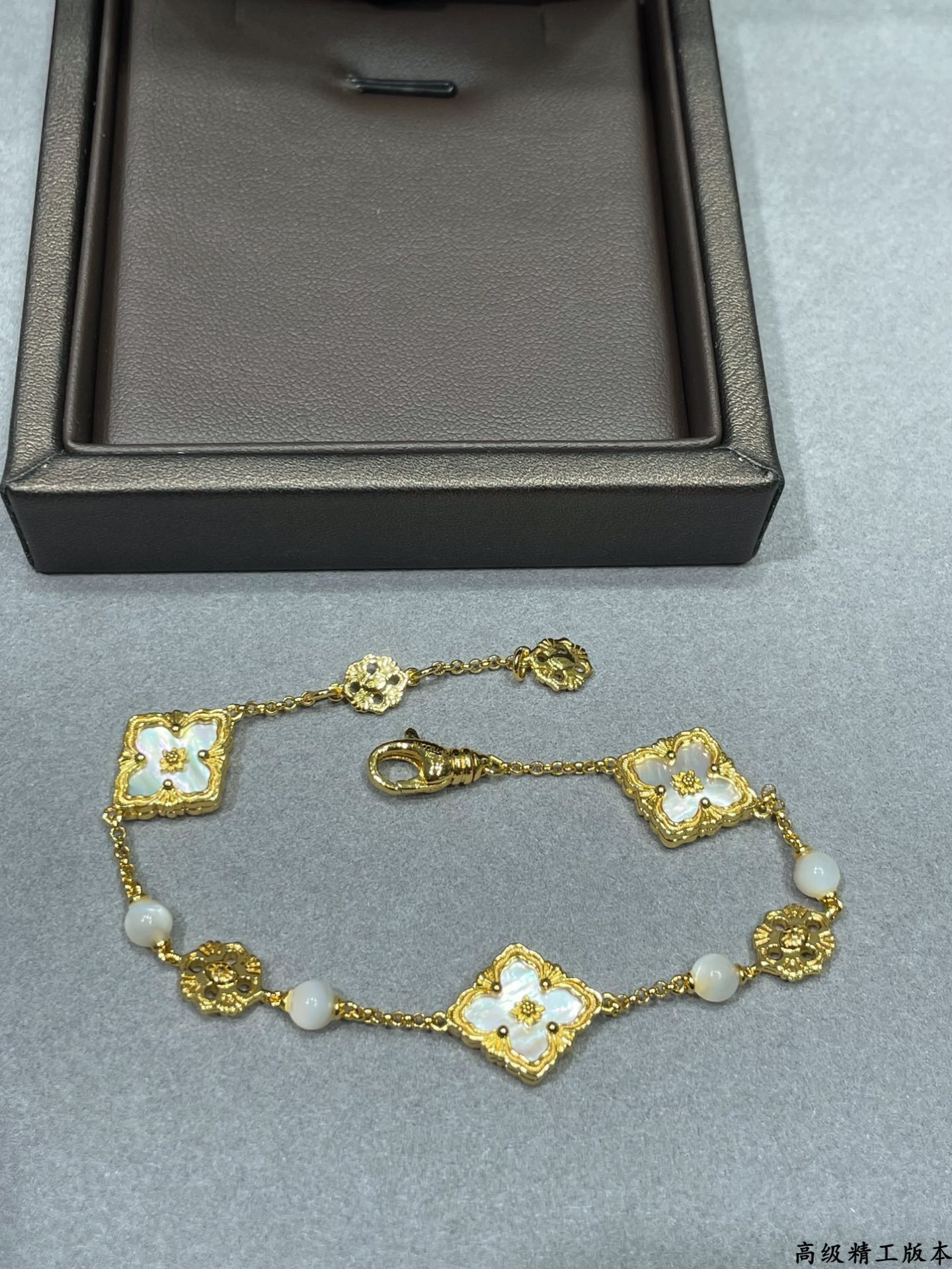 Buccellati Three Flowers Bracelet