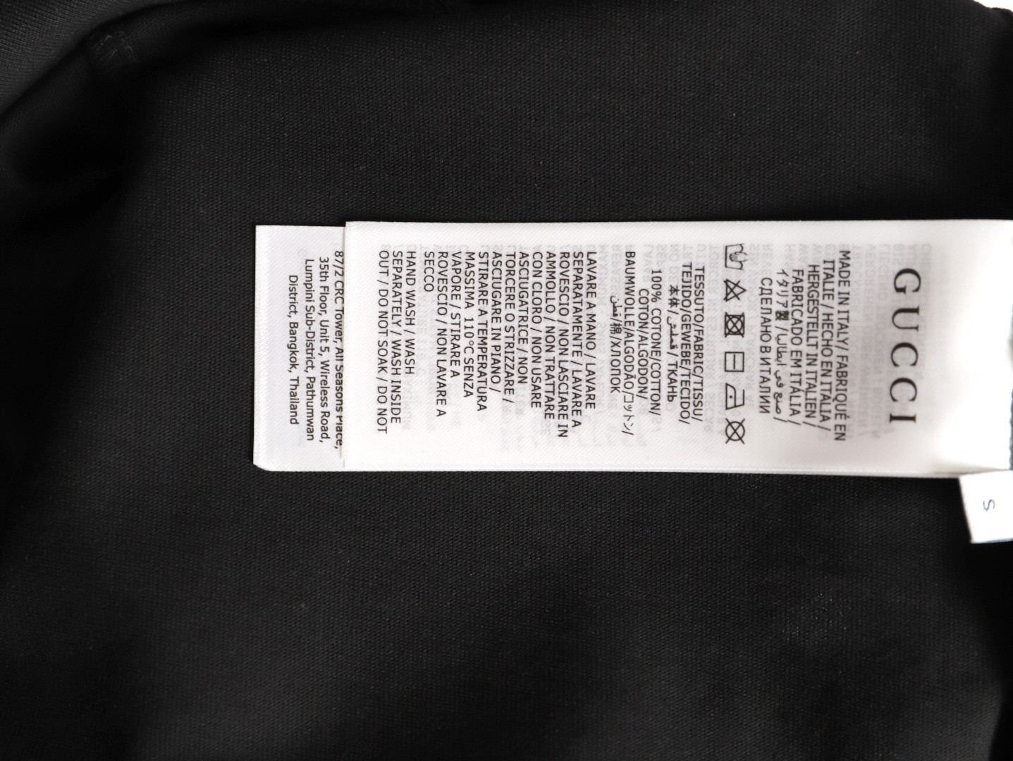 Gvc*1 guc short-sleeved t-shirt
