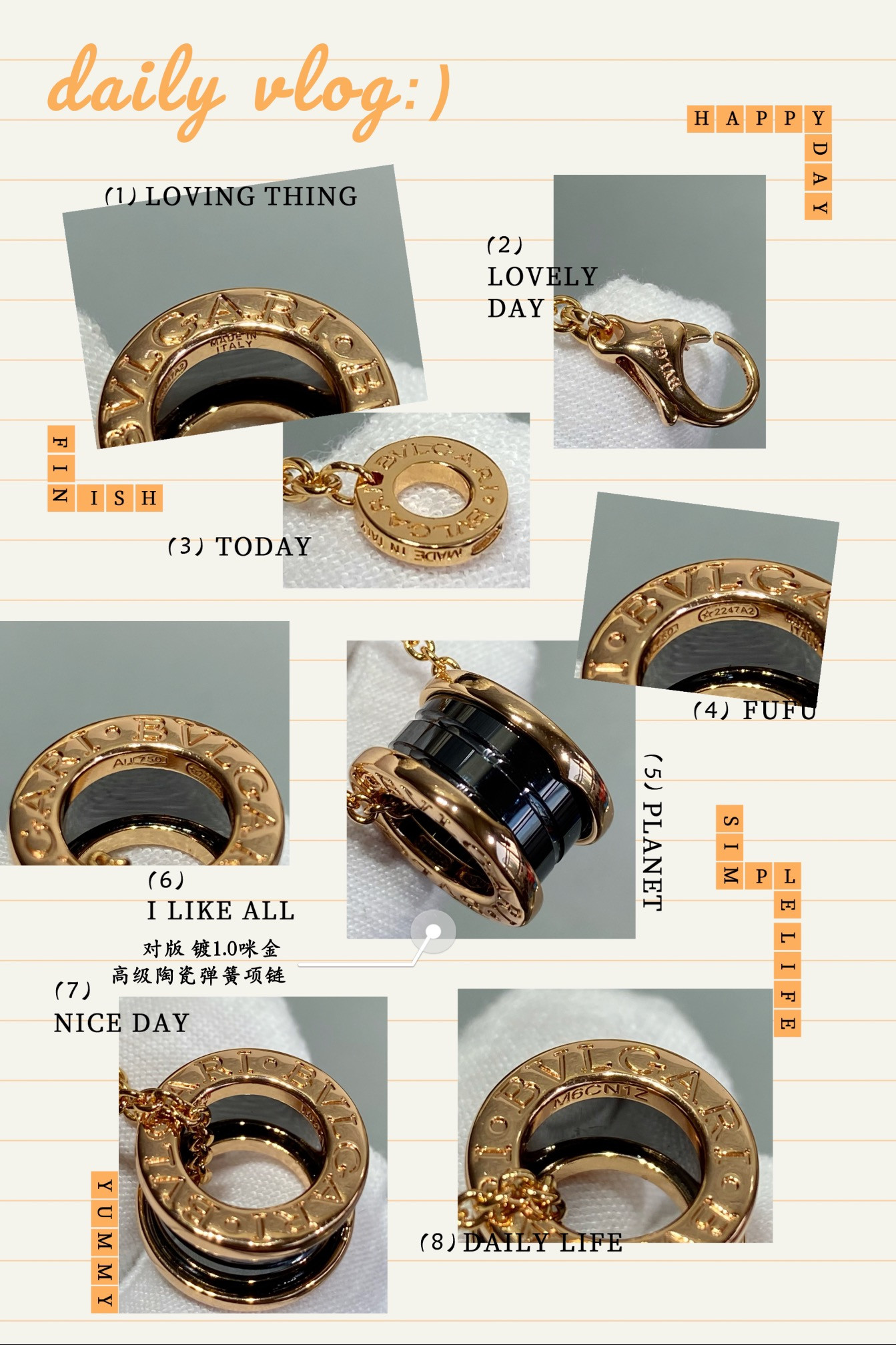 Bv1g*ai Large ceramic spring Necklace