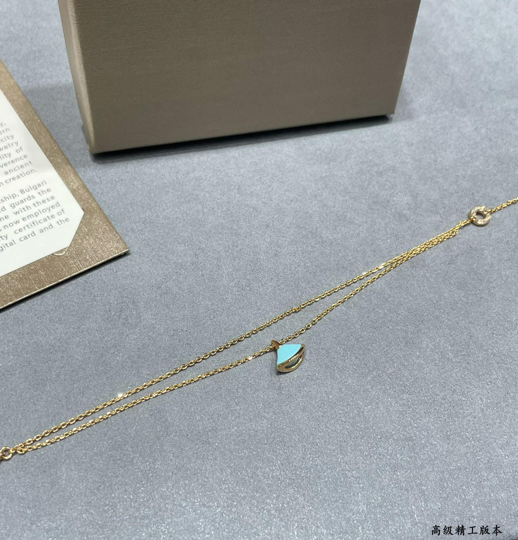 Bv1g*ai Turquoise Scalloped Mini Skirt Bracelet