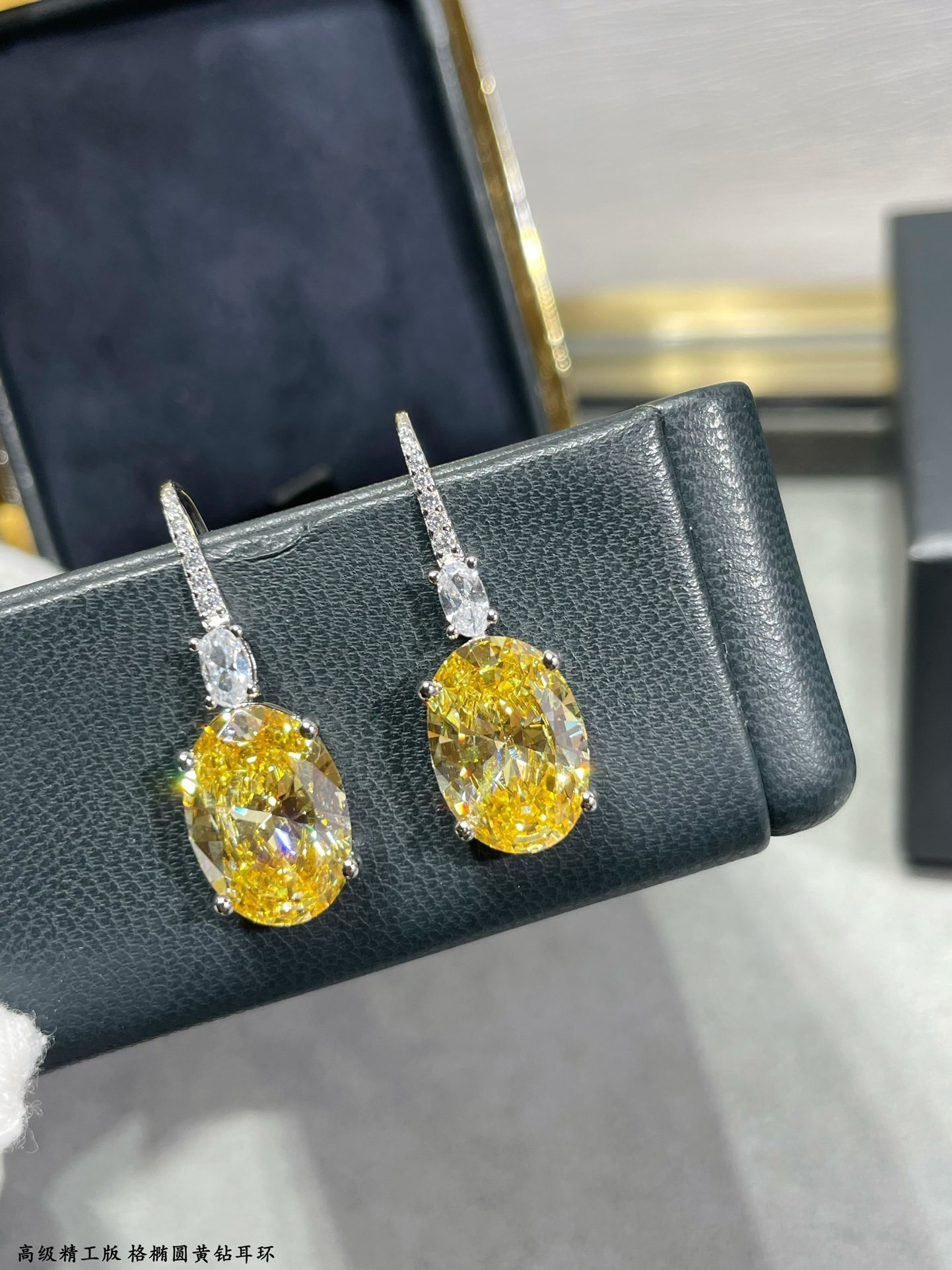 Graff Oval Yellow D1am0nd Earrings Ag925
