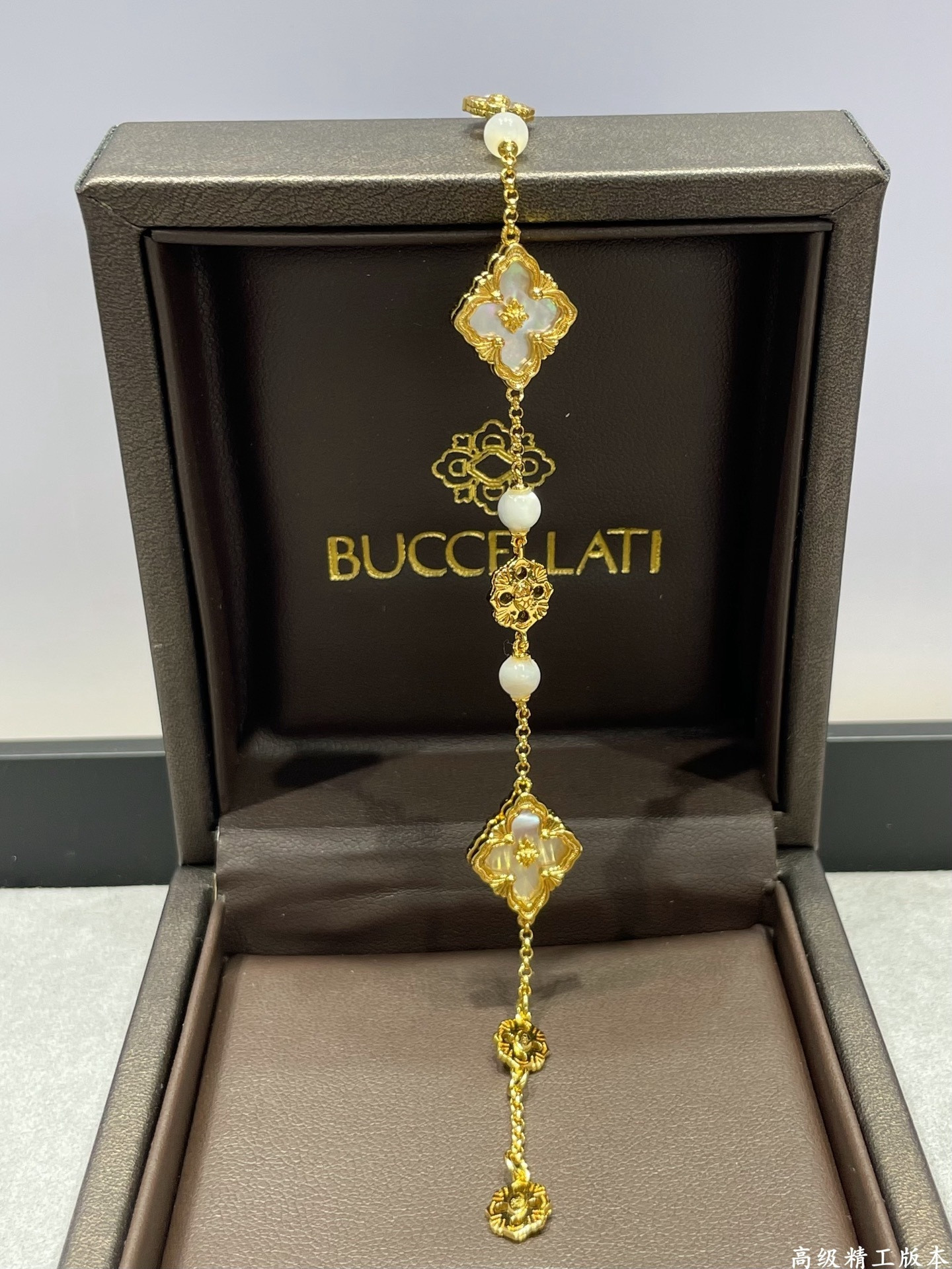 Buccellati Three Flowers Bracelet