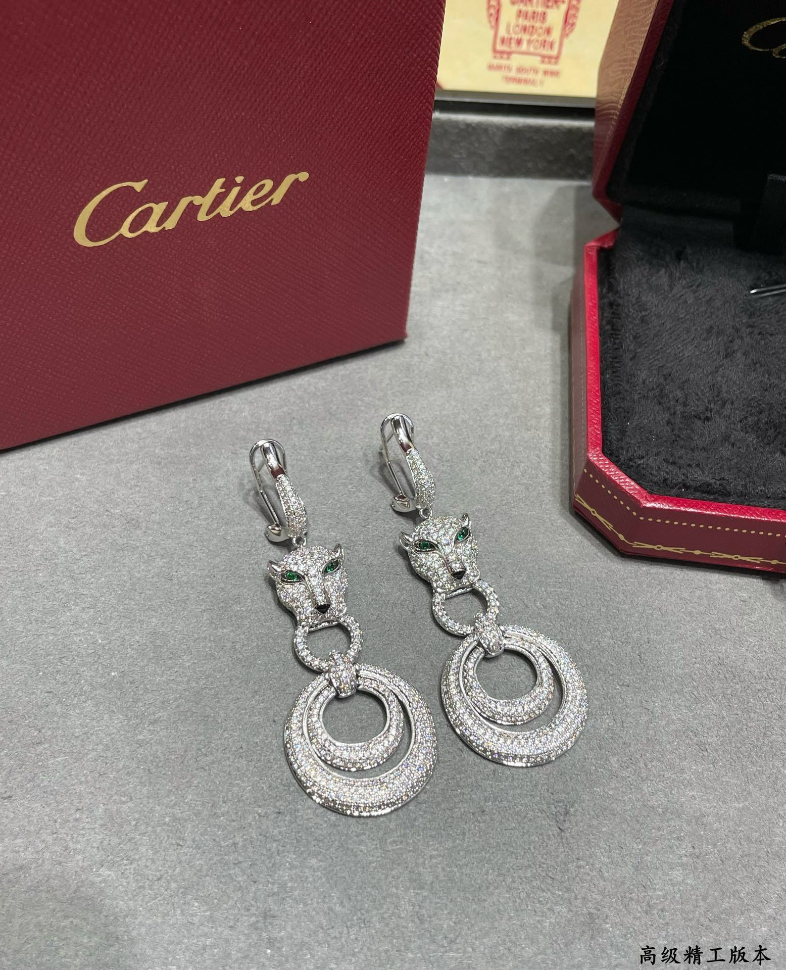 Ca*t1er Leopard Full D1am0nd Earrings