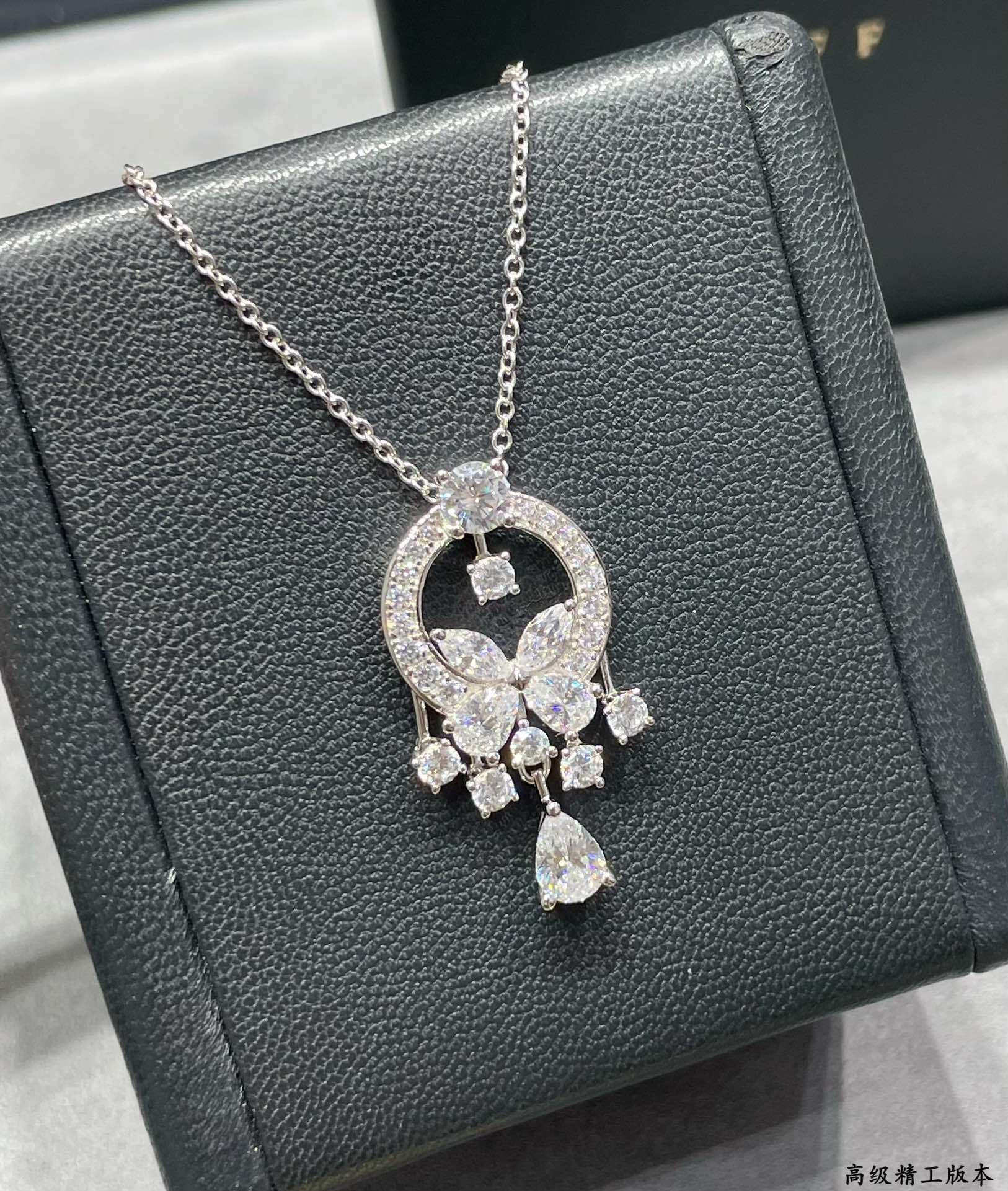 Graff D1am0nd Butterfly Pendant Necklace