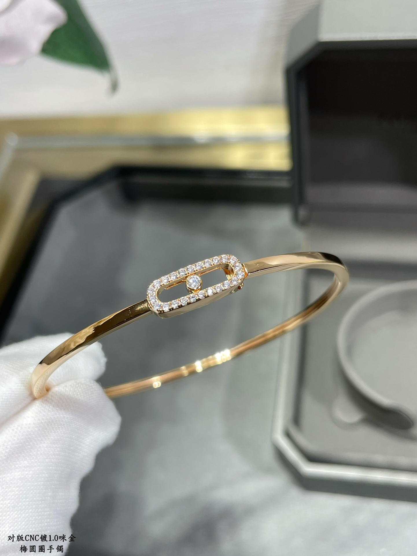 Messika D1am0nd Bracelet