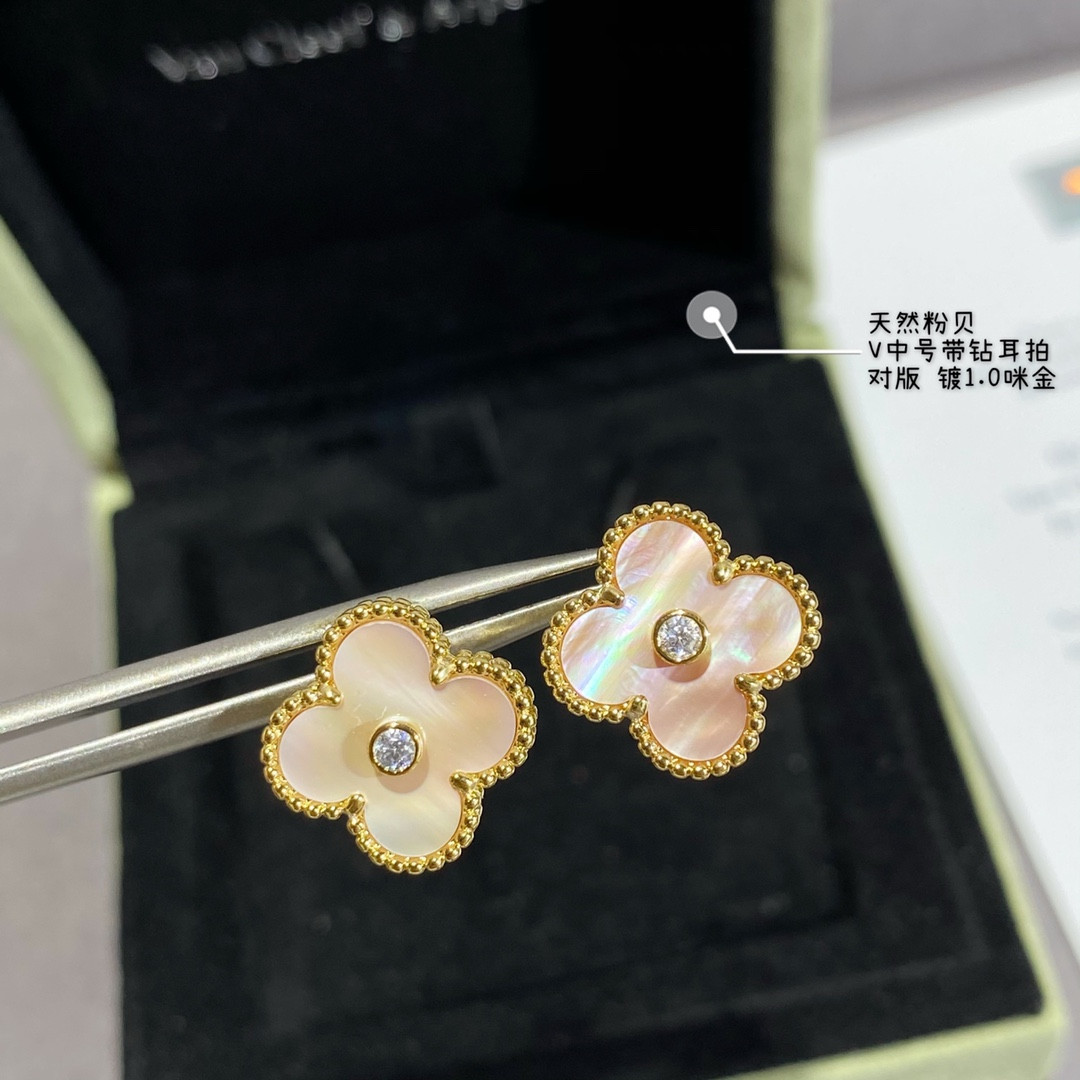 V*n Cl**f & Arpels Natural pink shell with D1am0nd four-leaf clover Earrings