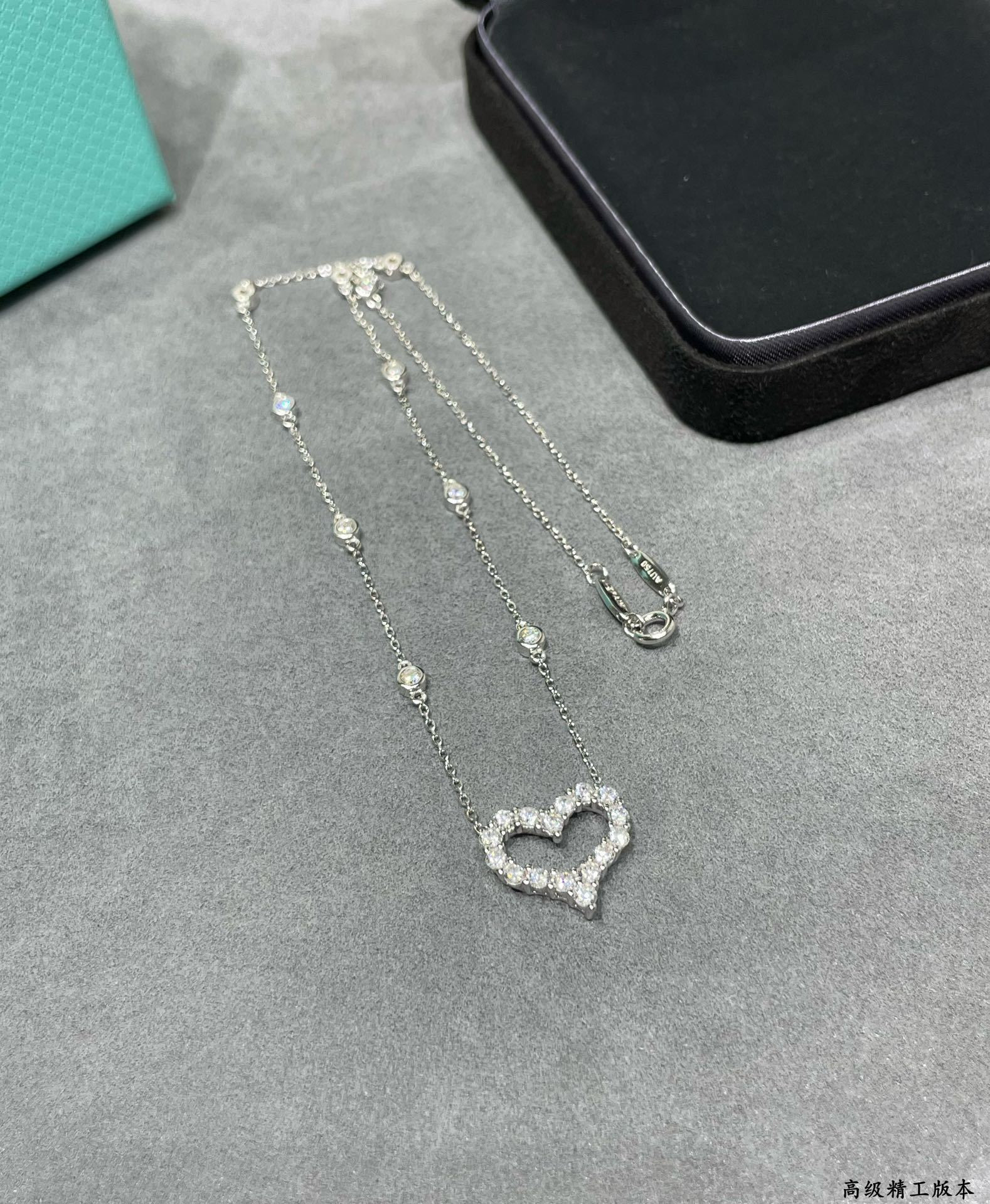 Tiffany & Co. Heart Pendant Necklace