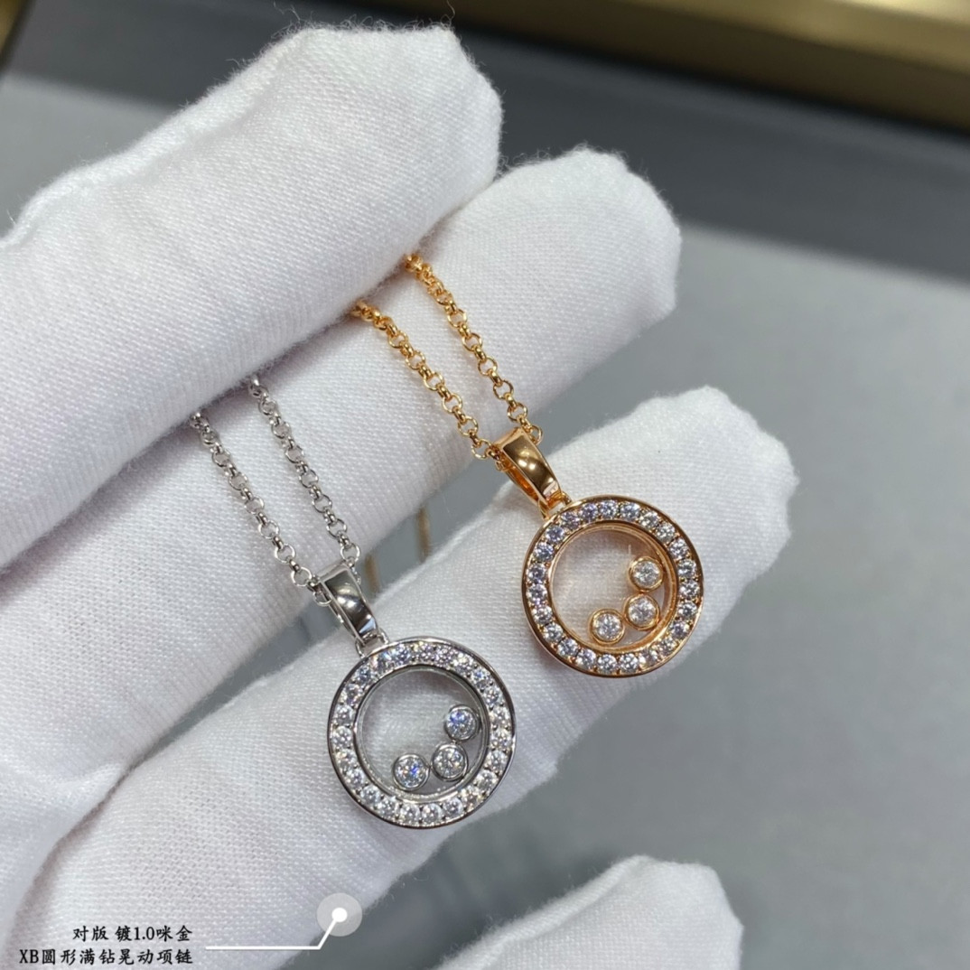Chopard Round Full D1am0nd Pendant Necklace