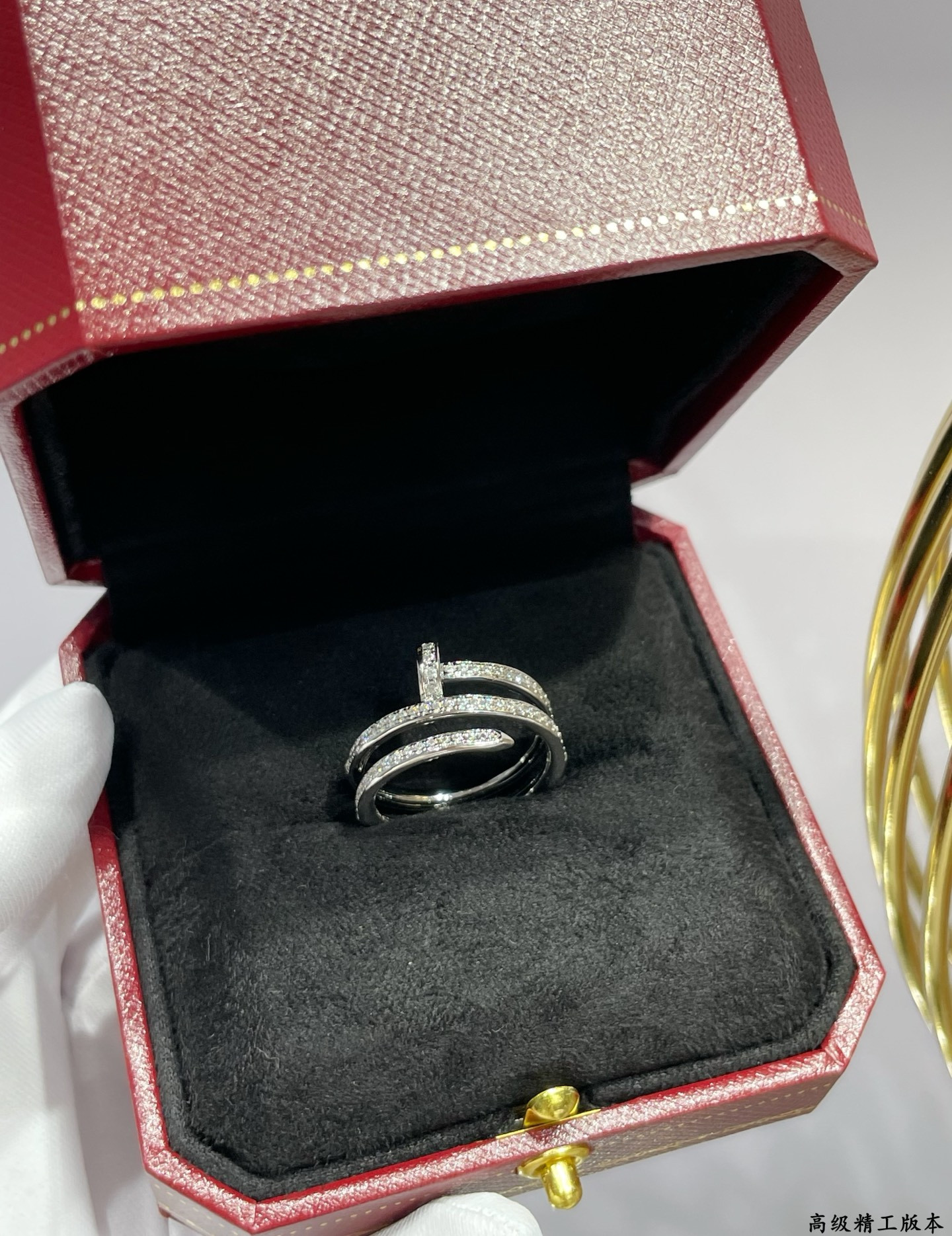 Ca*t1er Three-ring full D1am0nd nail ring