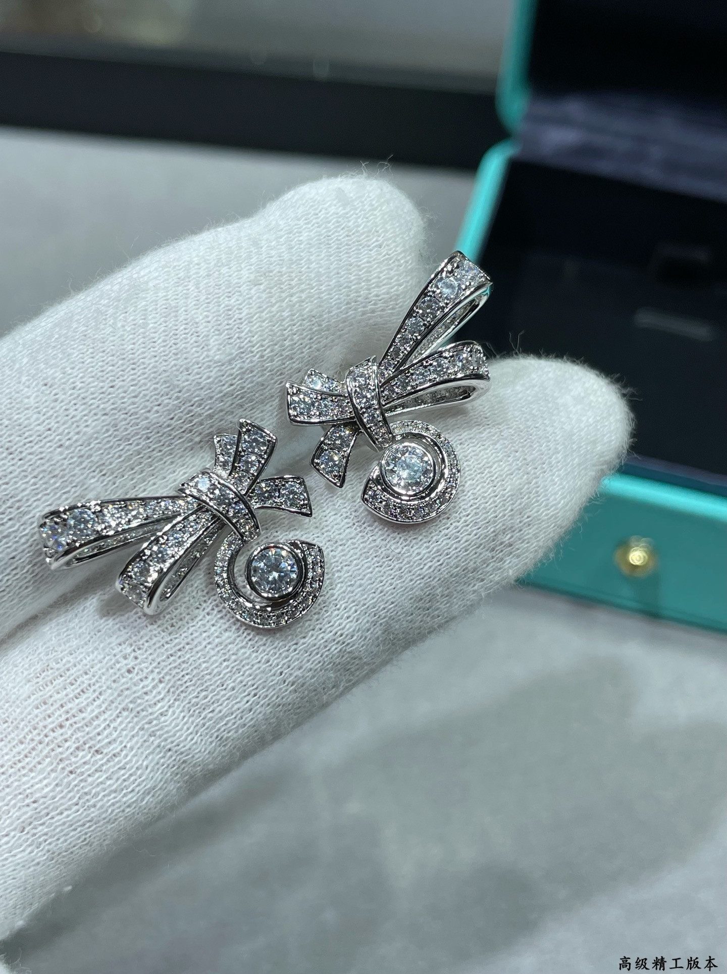 Tiffany & Co. Diamond-encrusted Butterfly Stud Earrings