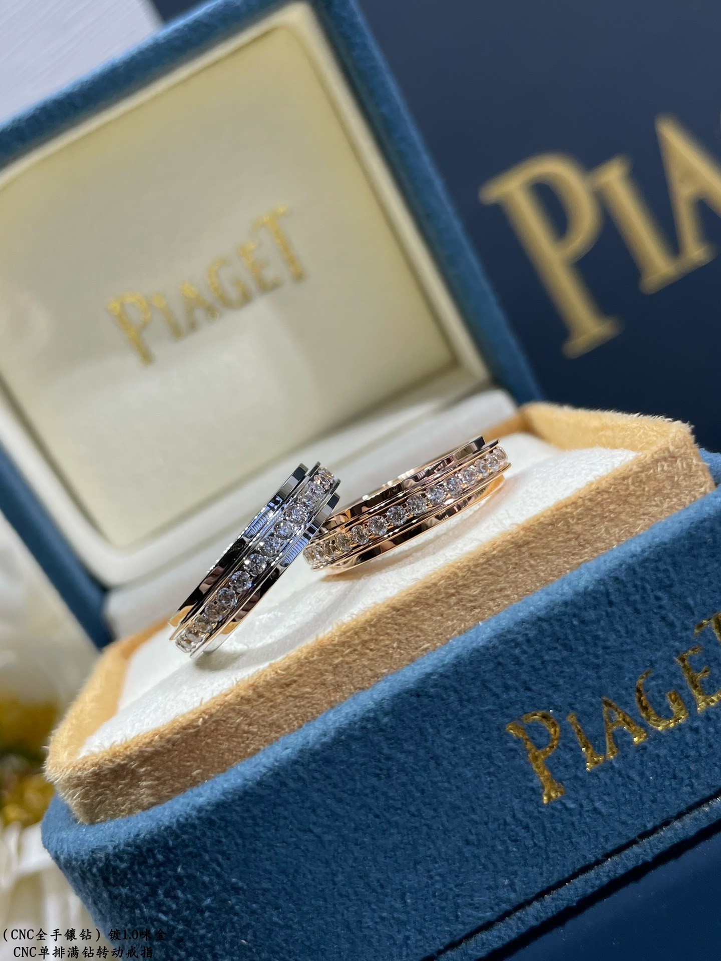 Piaget single-row fully D1am0nd-encrusted rotating Ring