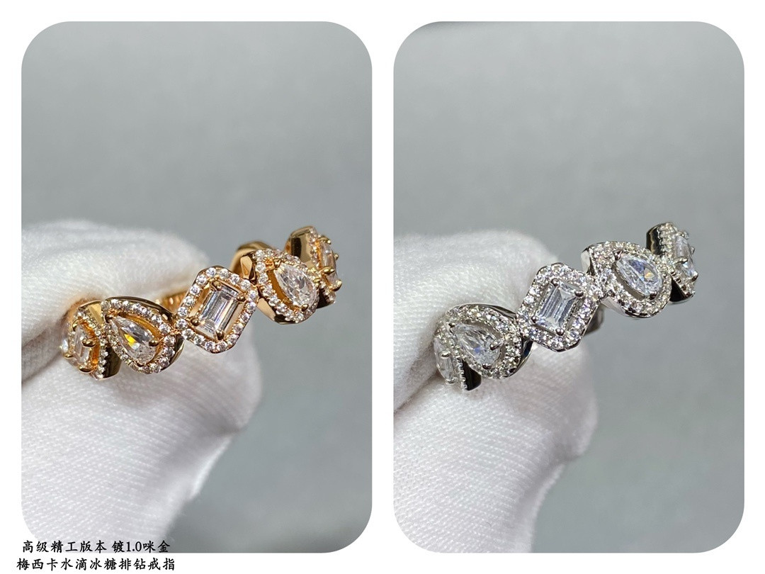 Messika My Twin D1am0nd Ring