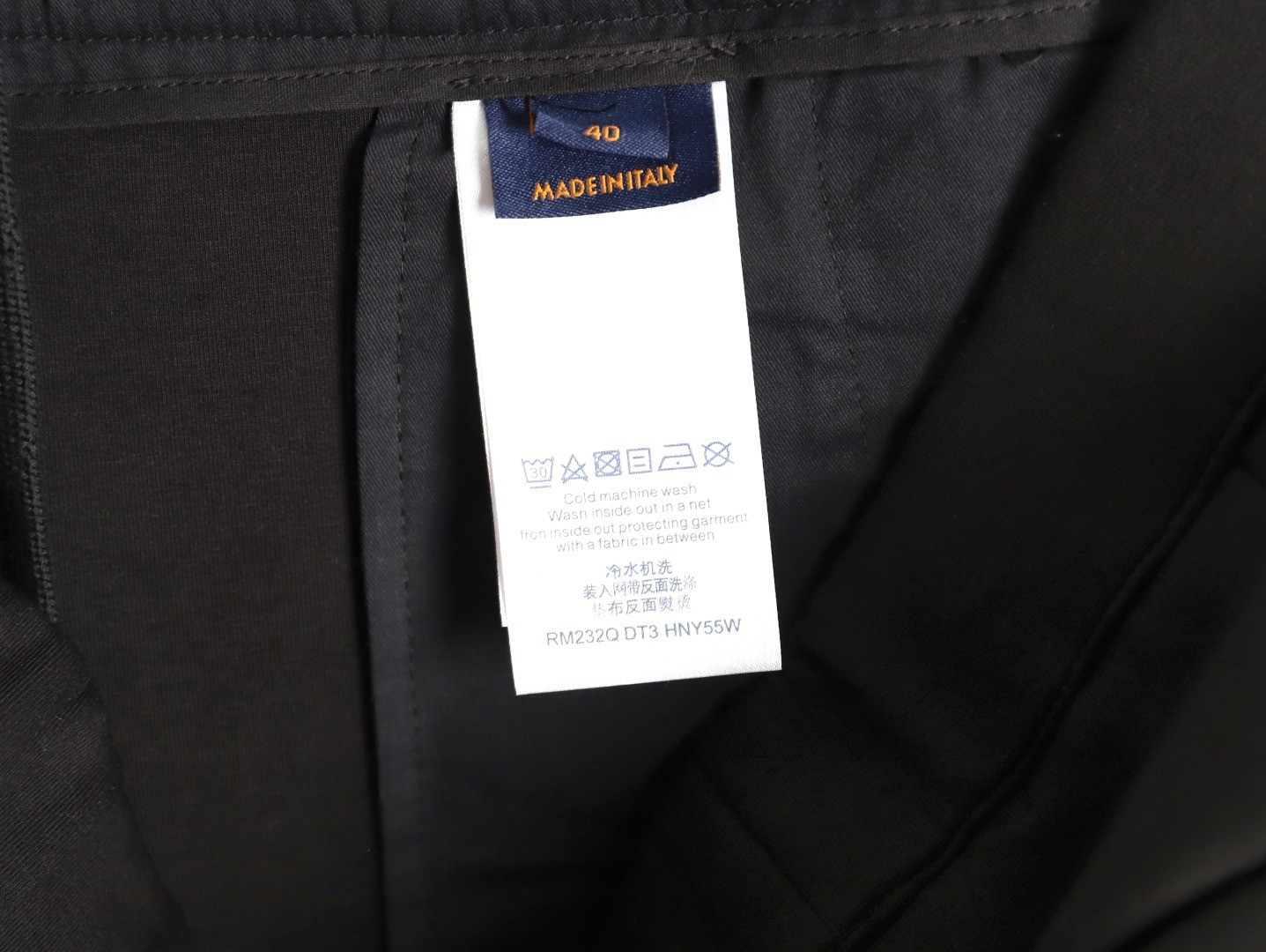 L0vis Vvtt0n LV Trousers