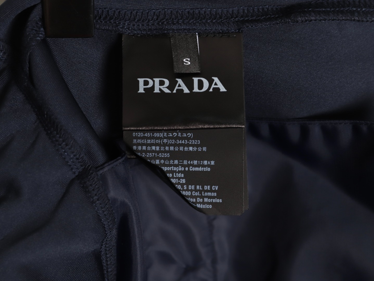 Pra*a PRD Pants Suit