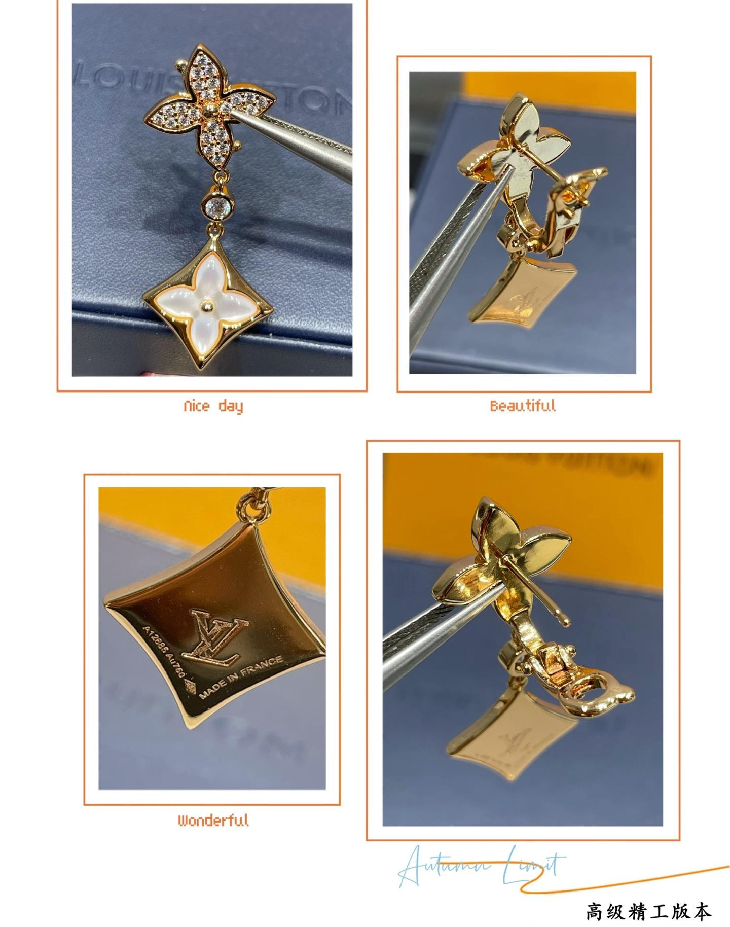 LV Two flower D1am0nd white shell Earrings