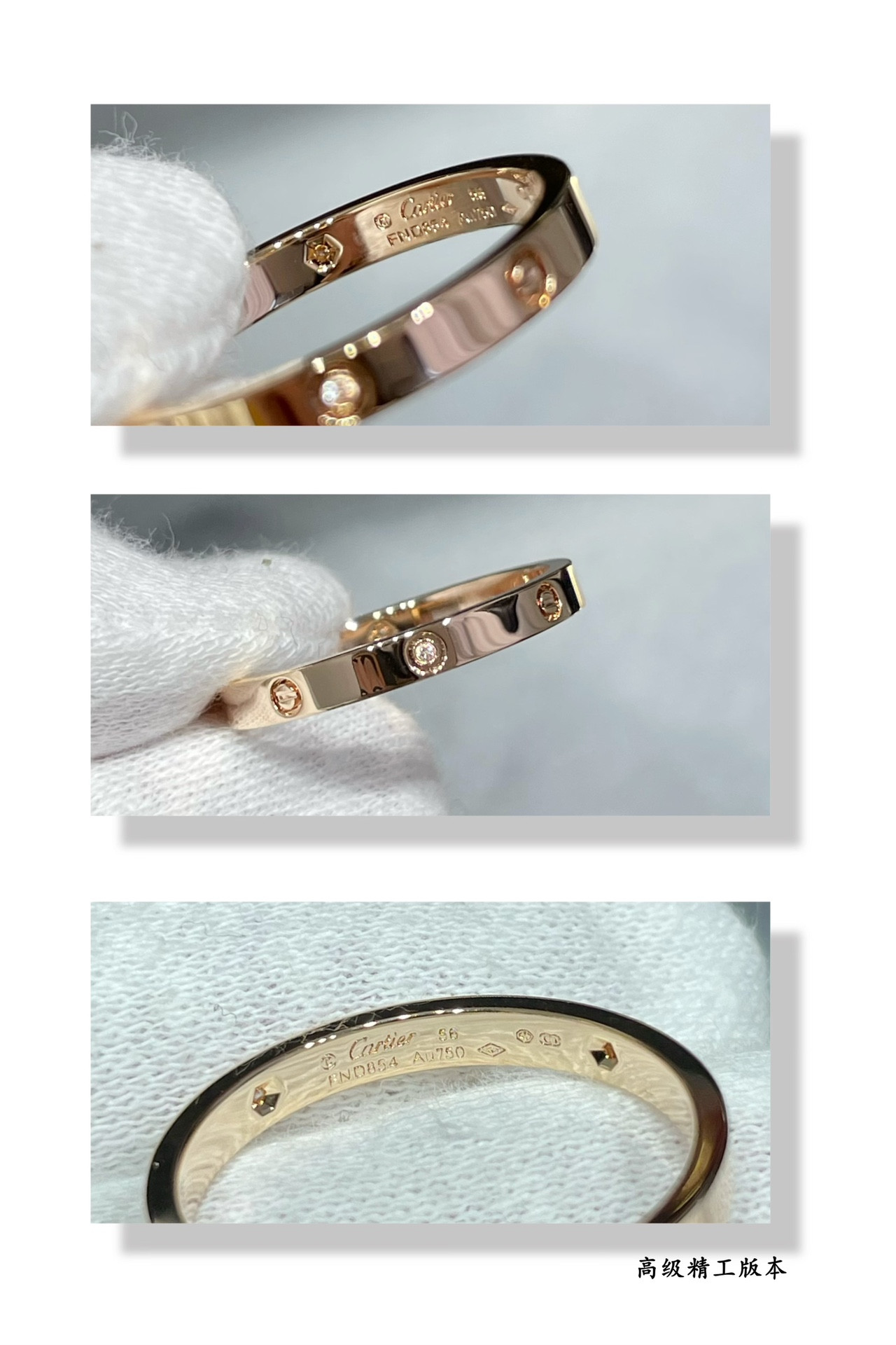 Ca*t1er narrow version four D1am0nd love ring