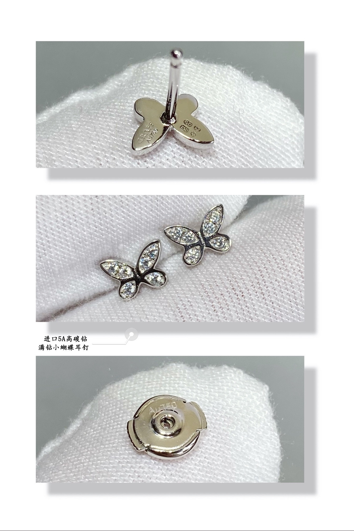 Graff D1am0nd-encrusted Butterfly Stud Earrings Ag925