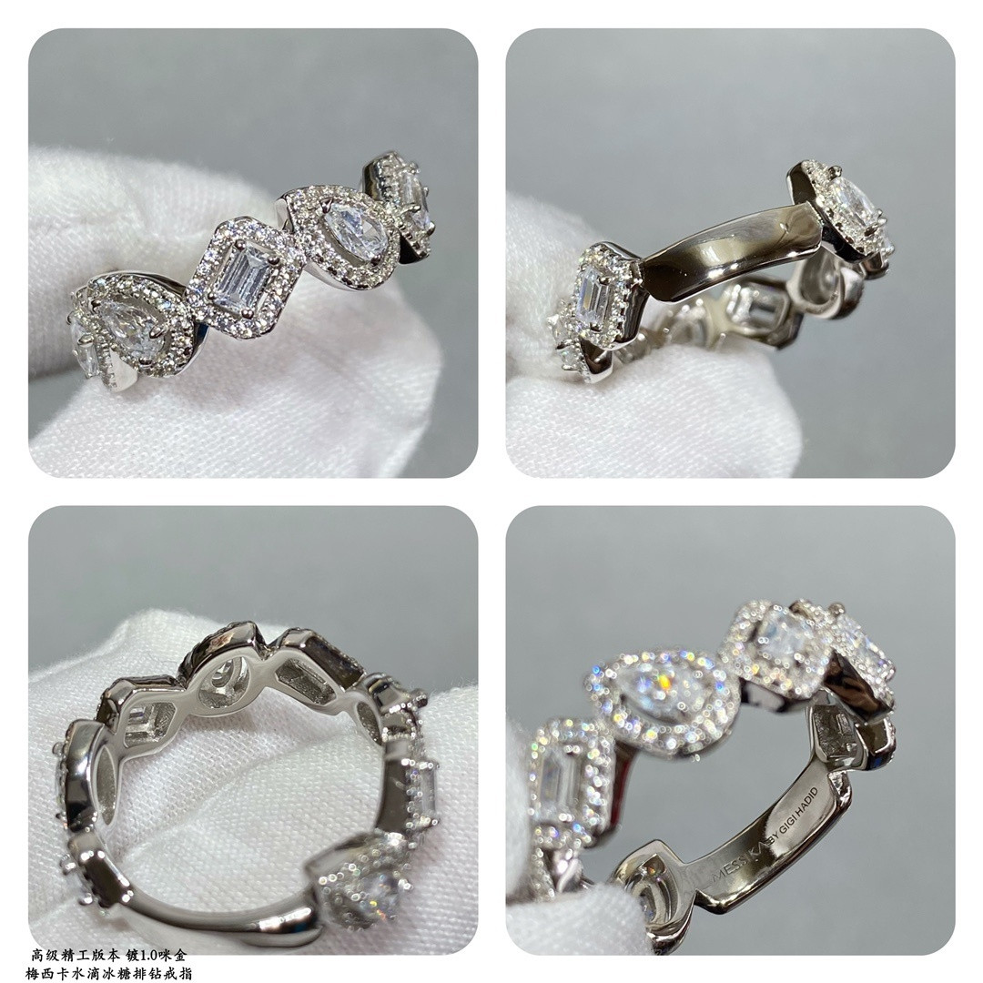 Messika My Twin D1am0nd Ring