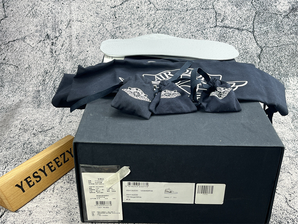 CORRECT UPDATED TOP UA AIR JORDAN 1 RETRO HIGH DR