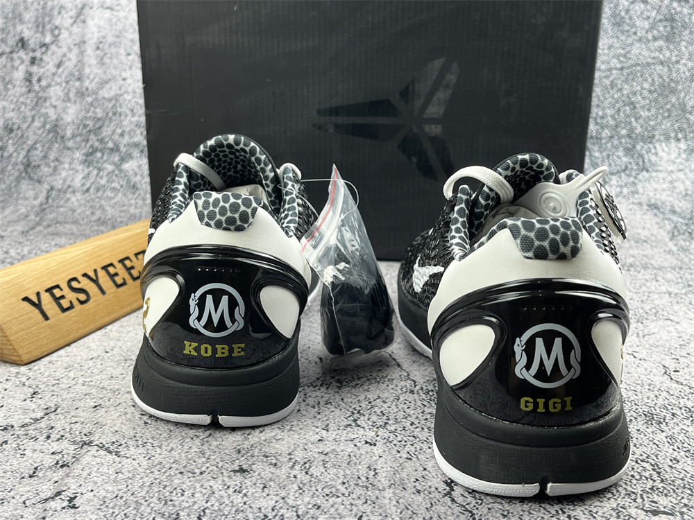 UA NIKE ZOOM KOBE 6 PROTRO 