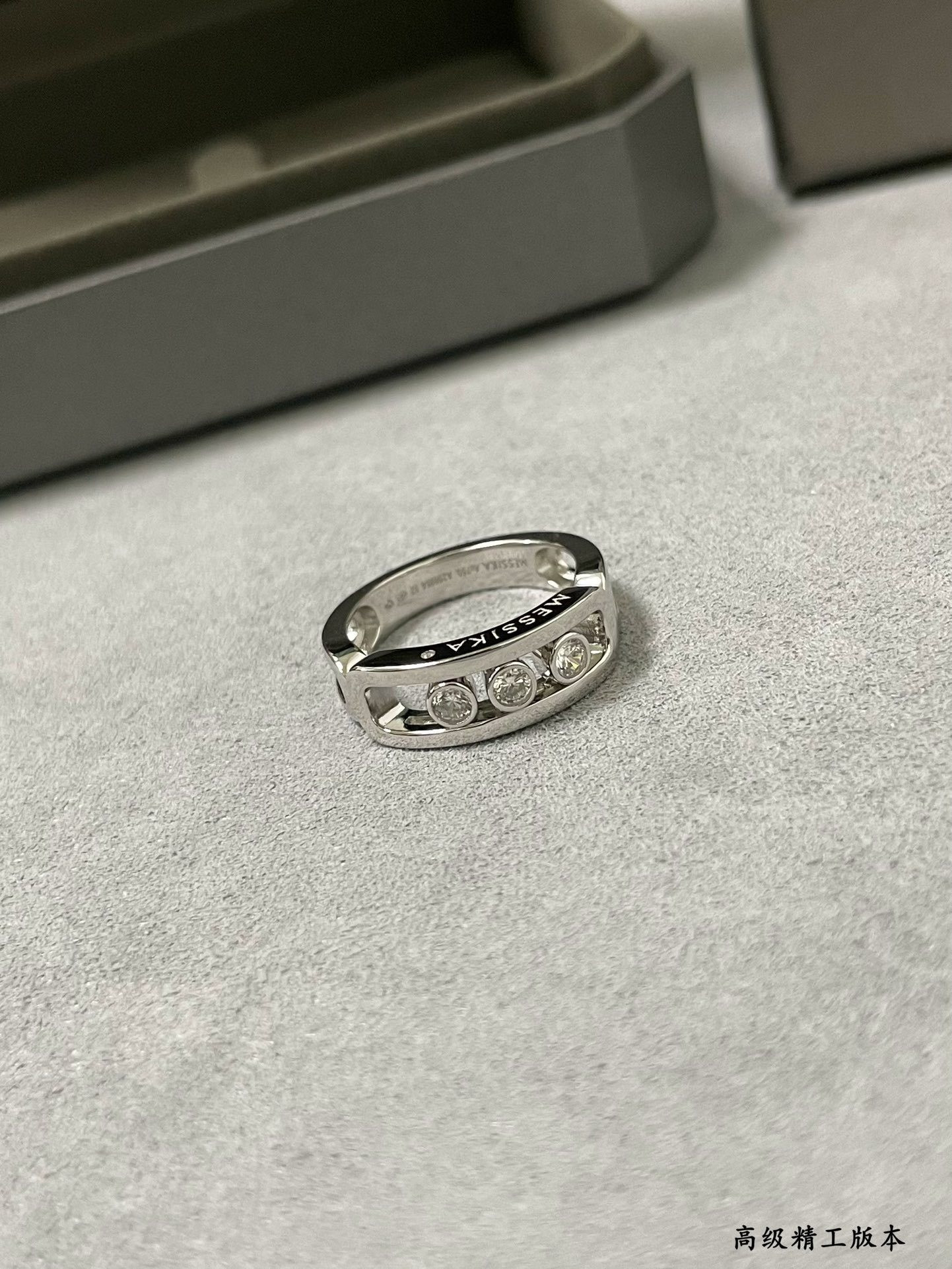 Messika Move Classique Ring