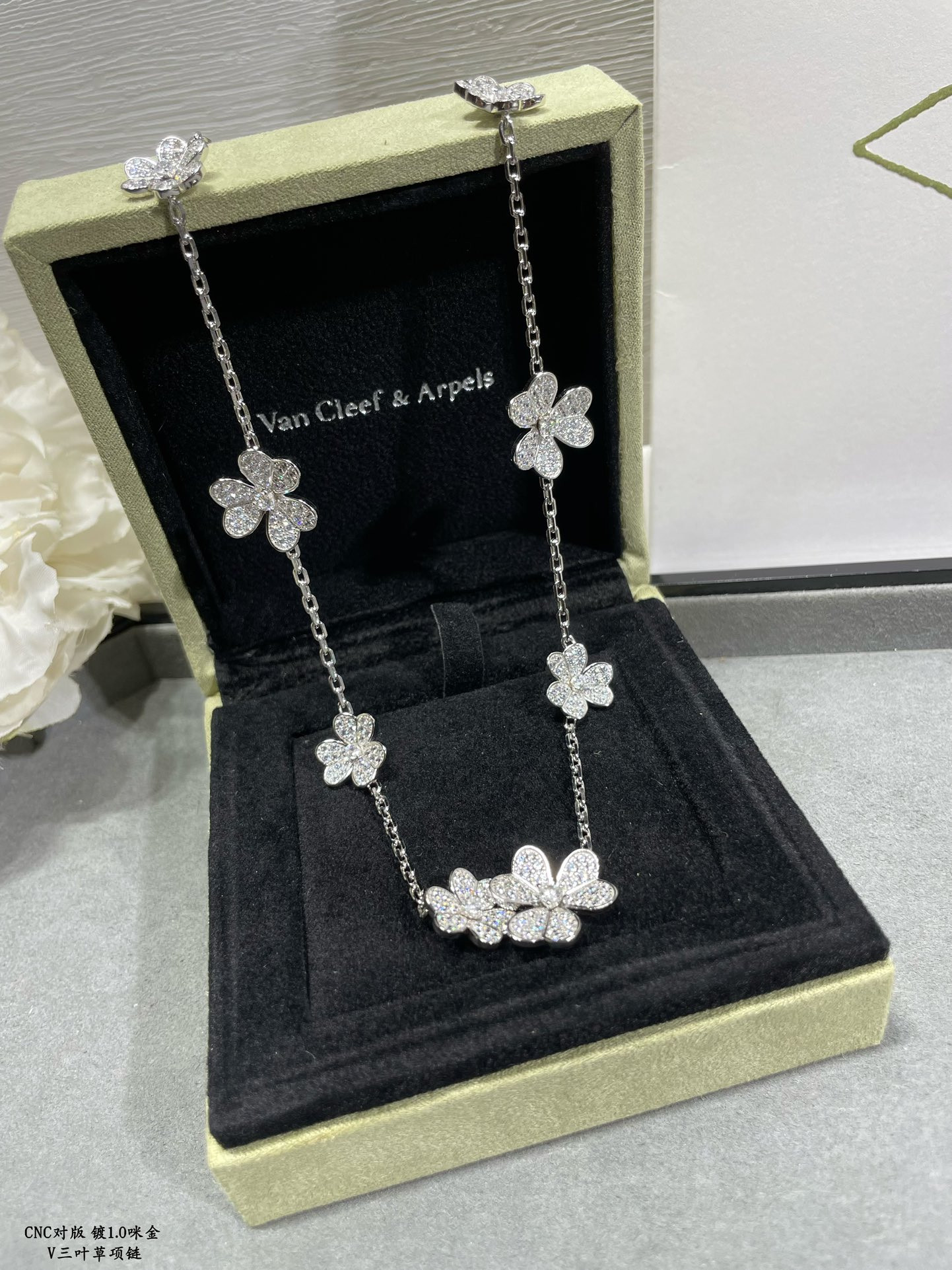 V*n Cl**f & Arpels Necklace