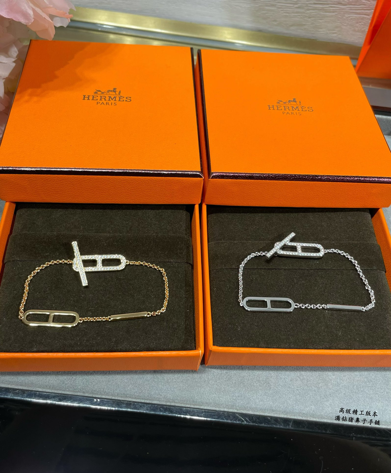 H**me5 Fully D1am0nd-encrusted pig nose Bracelet