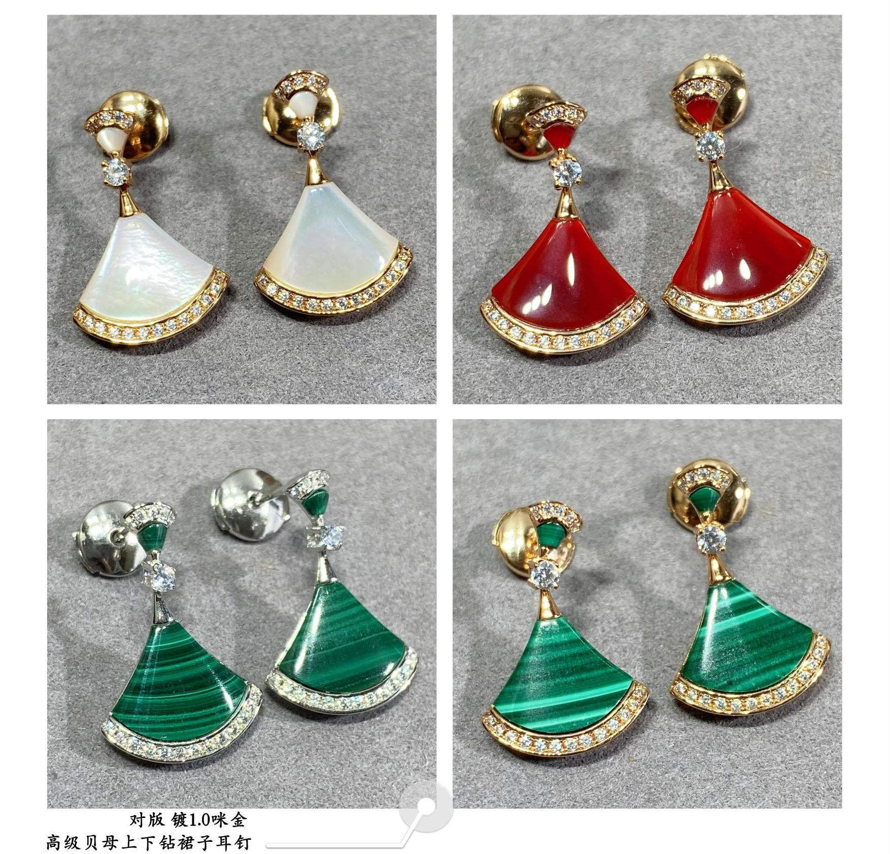 Bv1g*ai Scalloped skirt with D1am0nds Earrings