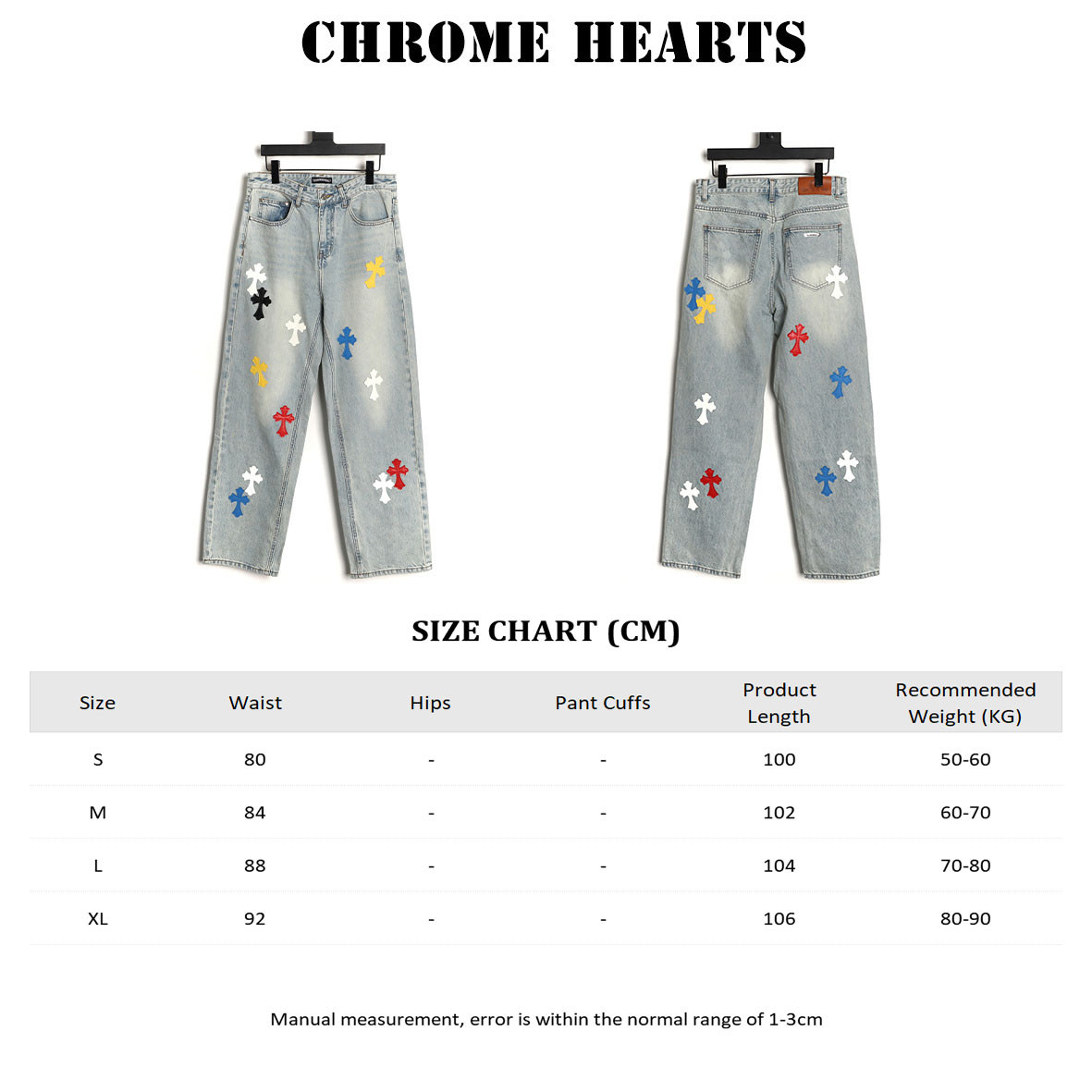 Chrome Heart Jeans