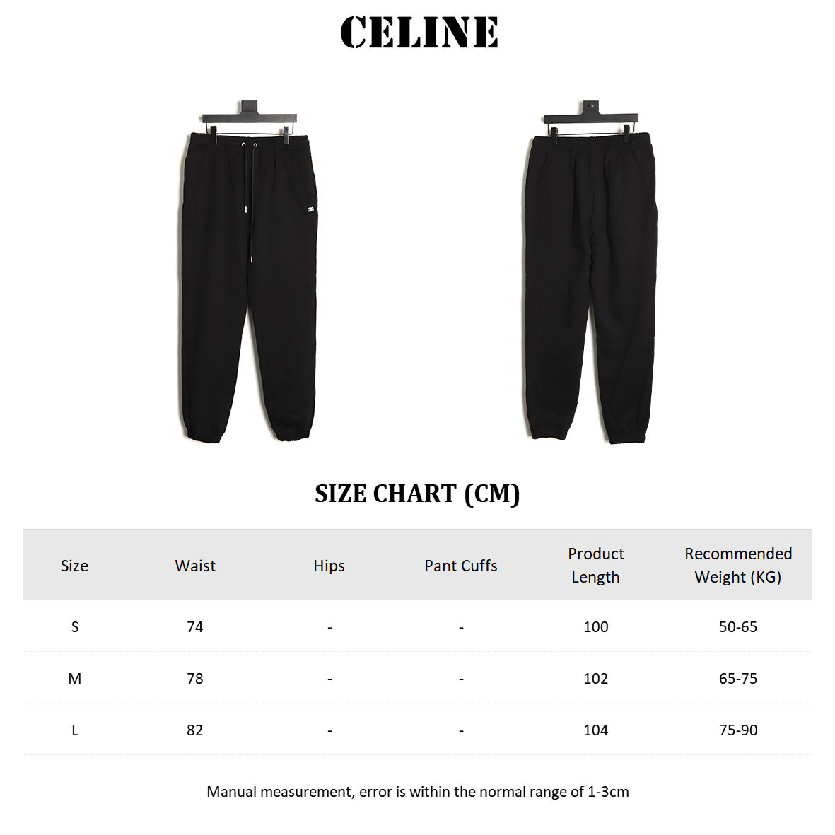 Ce1i*e Pants