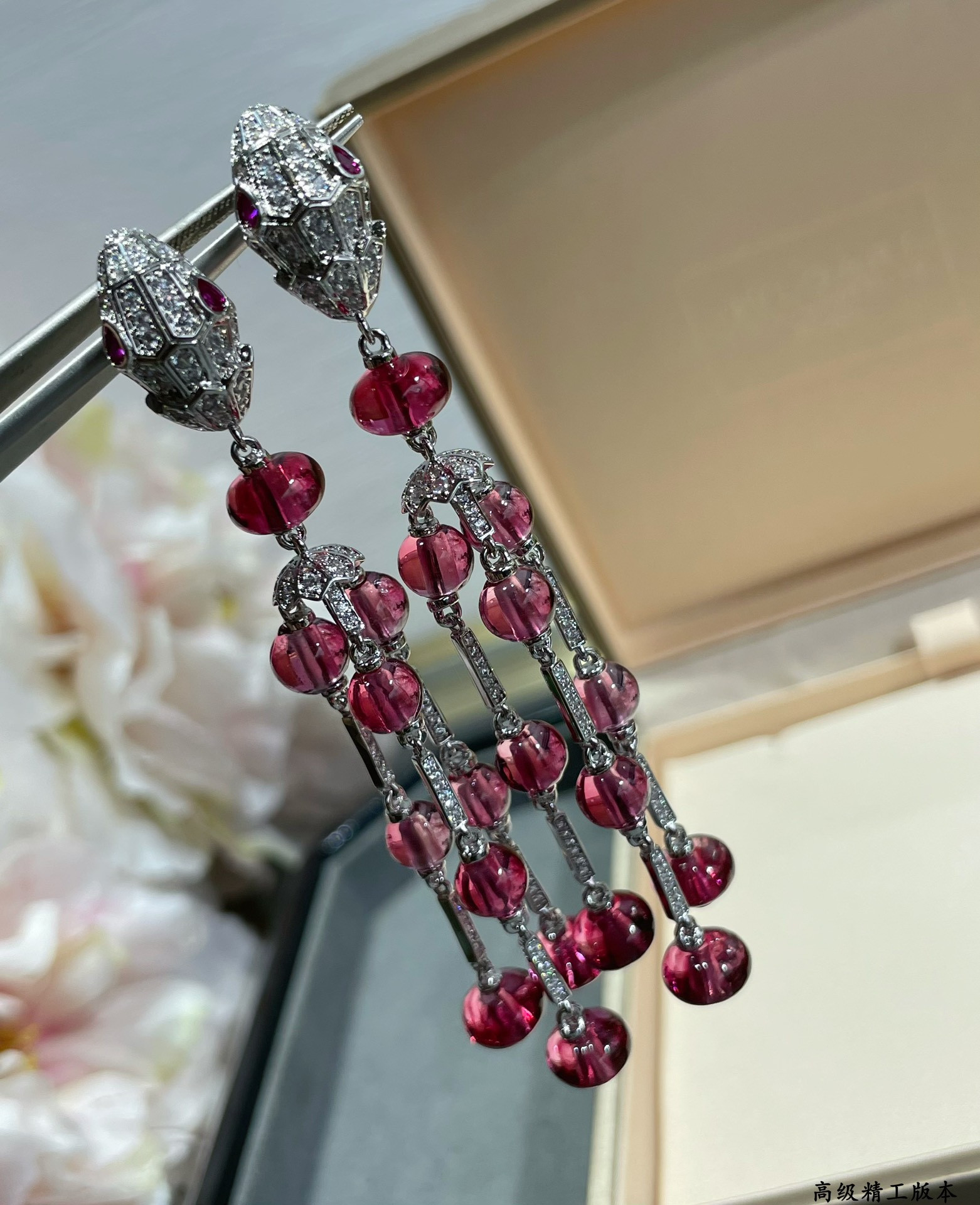 Bv1g*ai Snake Tassel Earrings