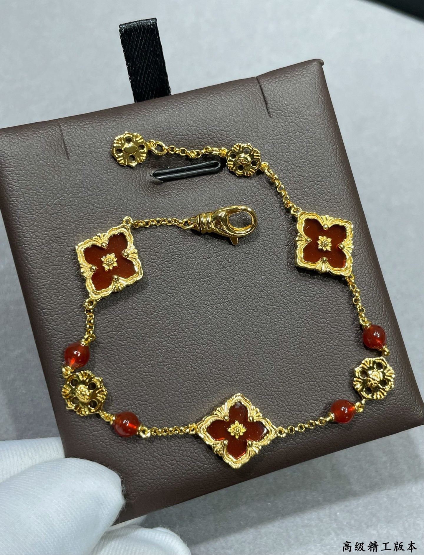 Buccellati Three Flowers Bracelet