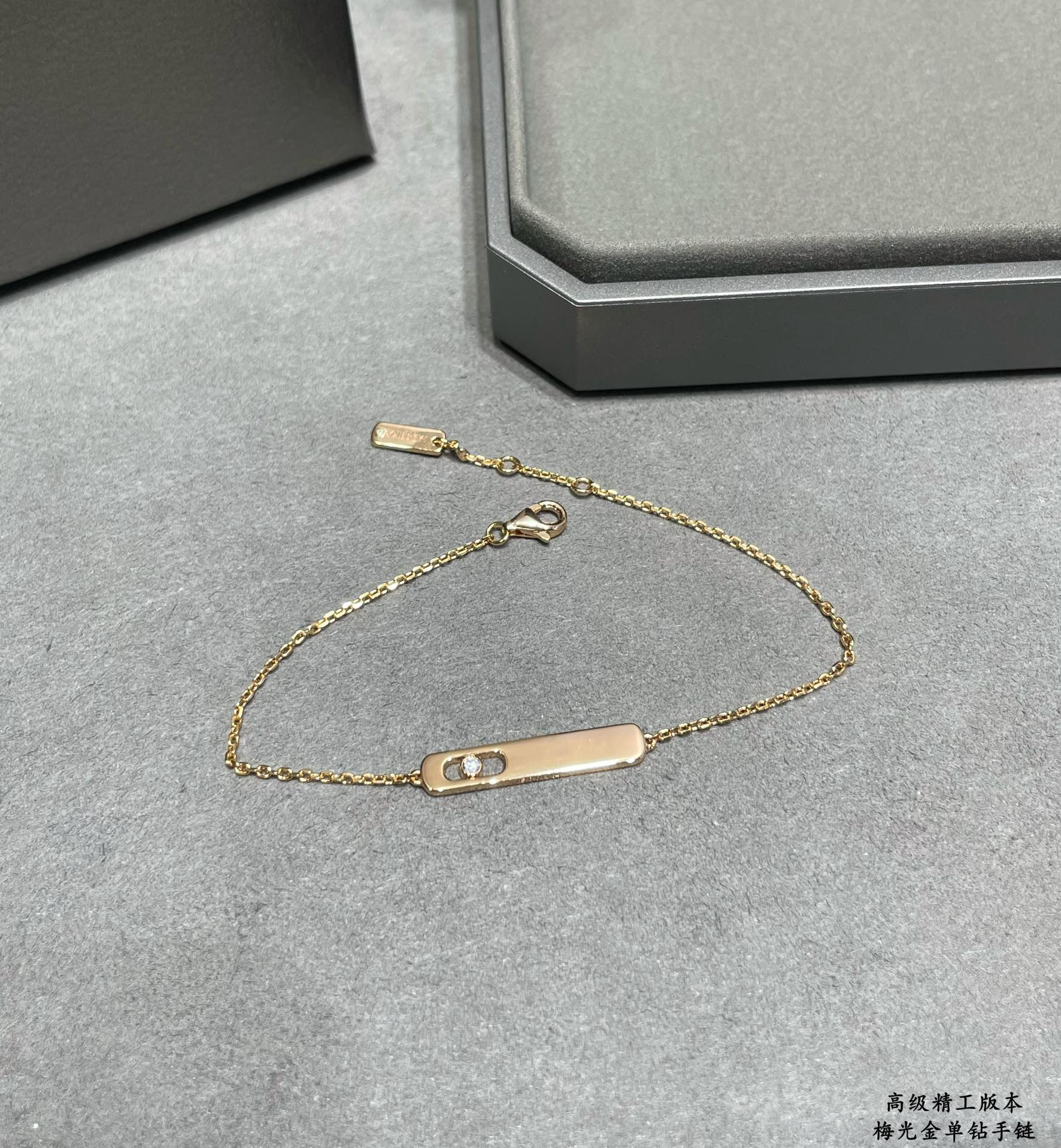 Messika Polished Gold Single D1am0nd Bracelet