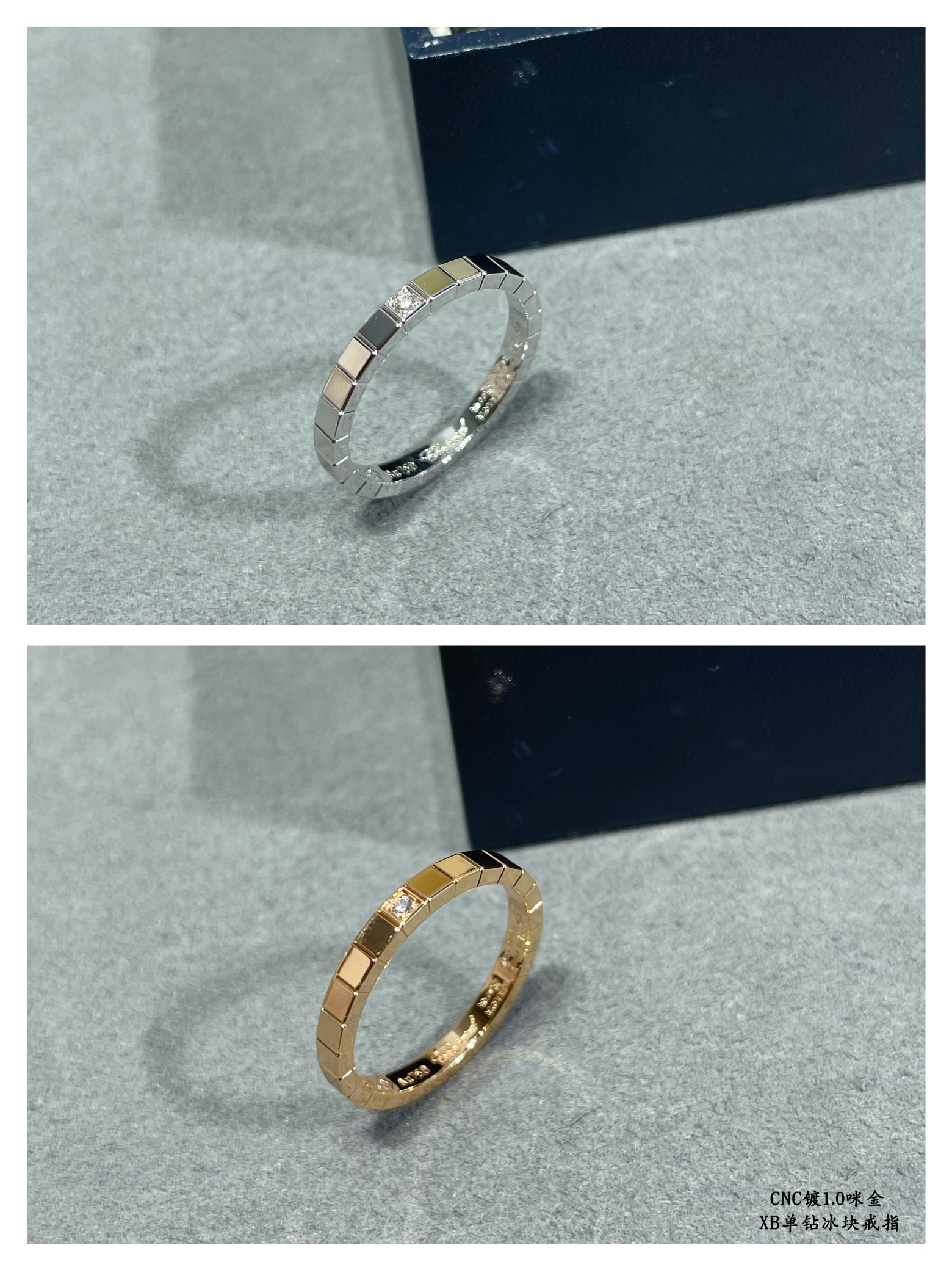 Chopard Single D1am0nd Ice Cube Ring