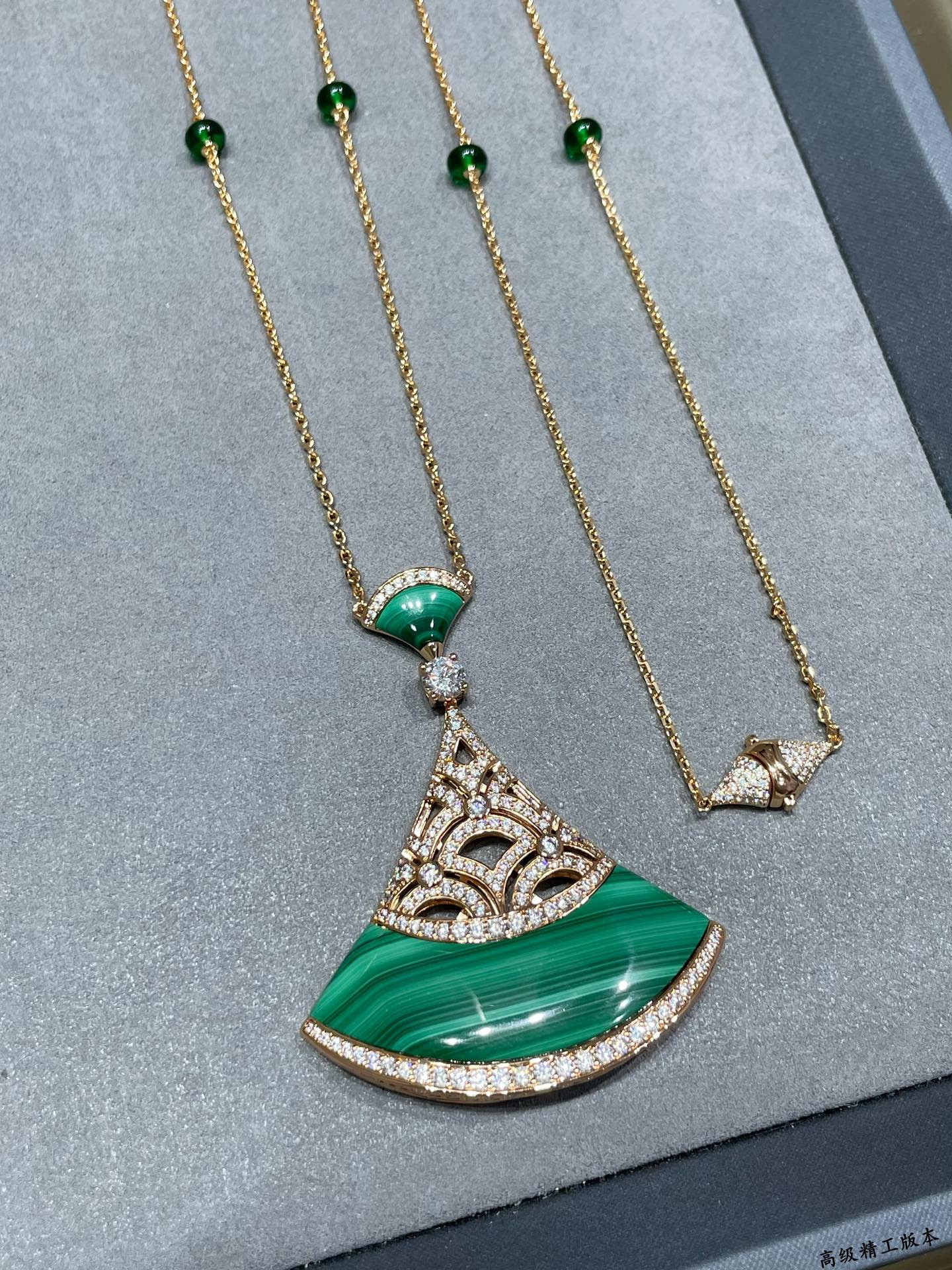 Bv1g*ai Natural Malachite Extra Large Fan Necklace