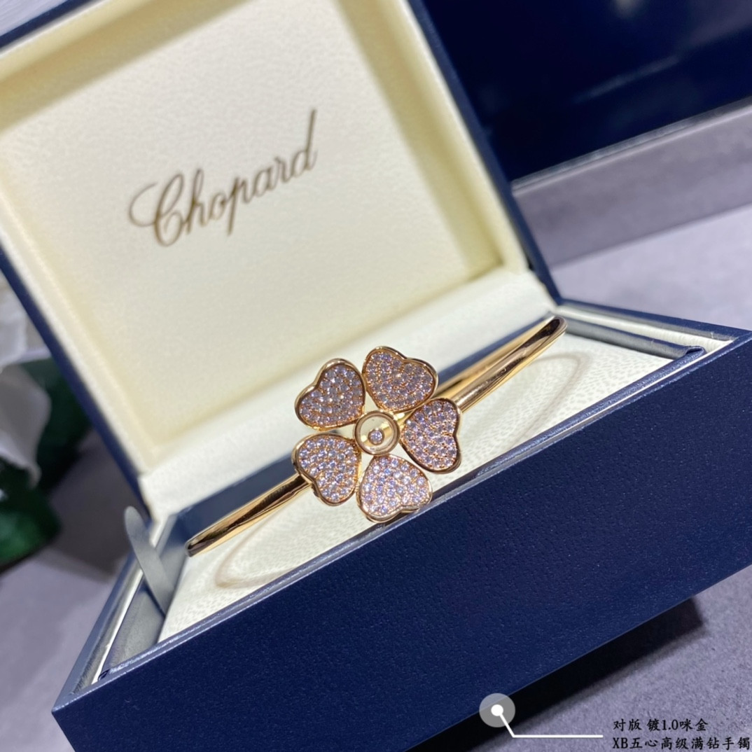Chopard Five Hearts Full D1am0nd Bracelet