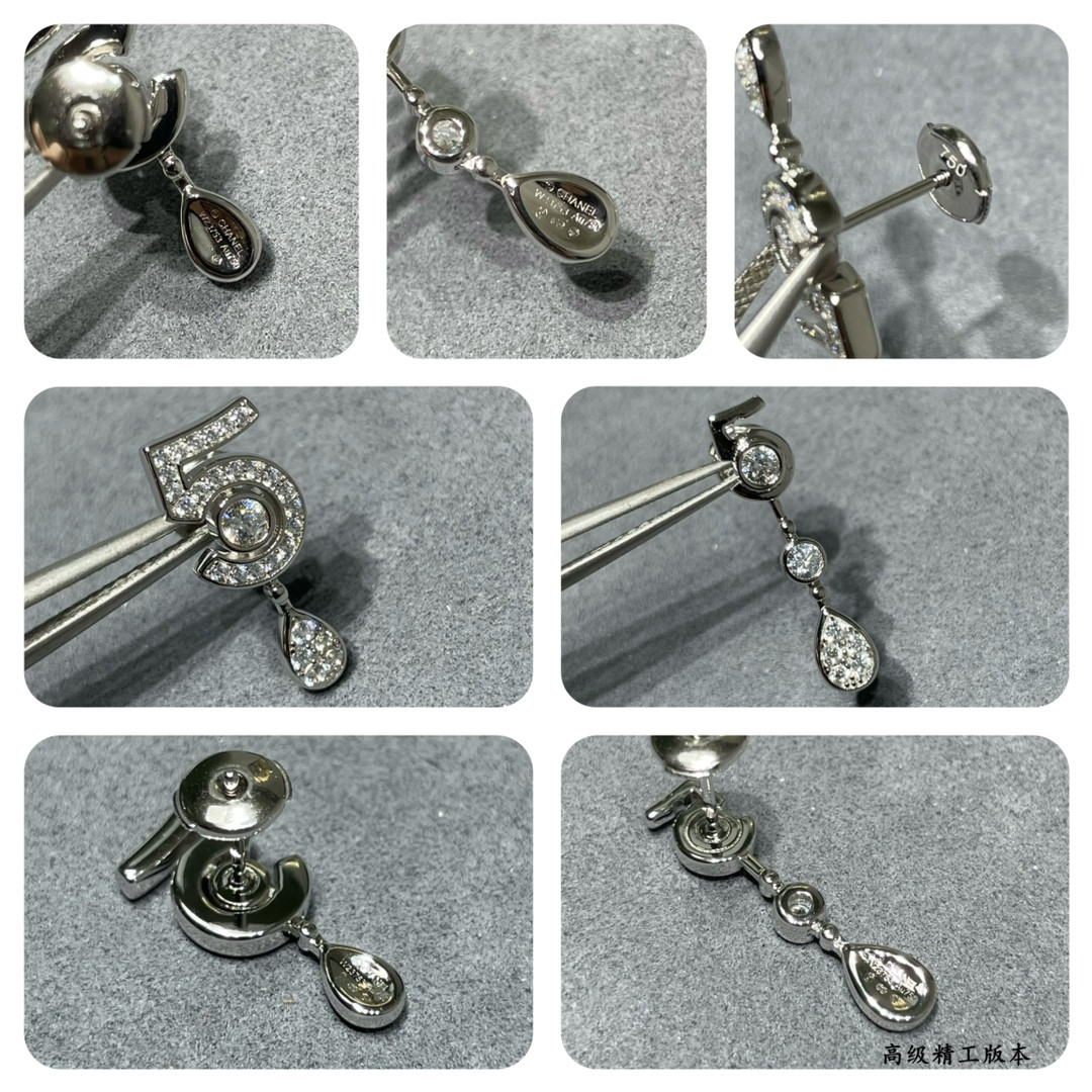 Ch**el 5-word Earrings